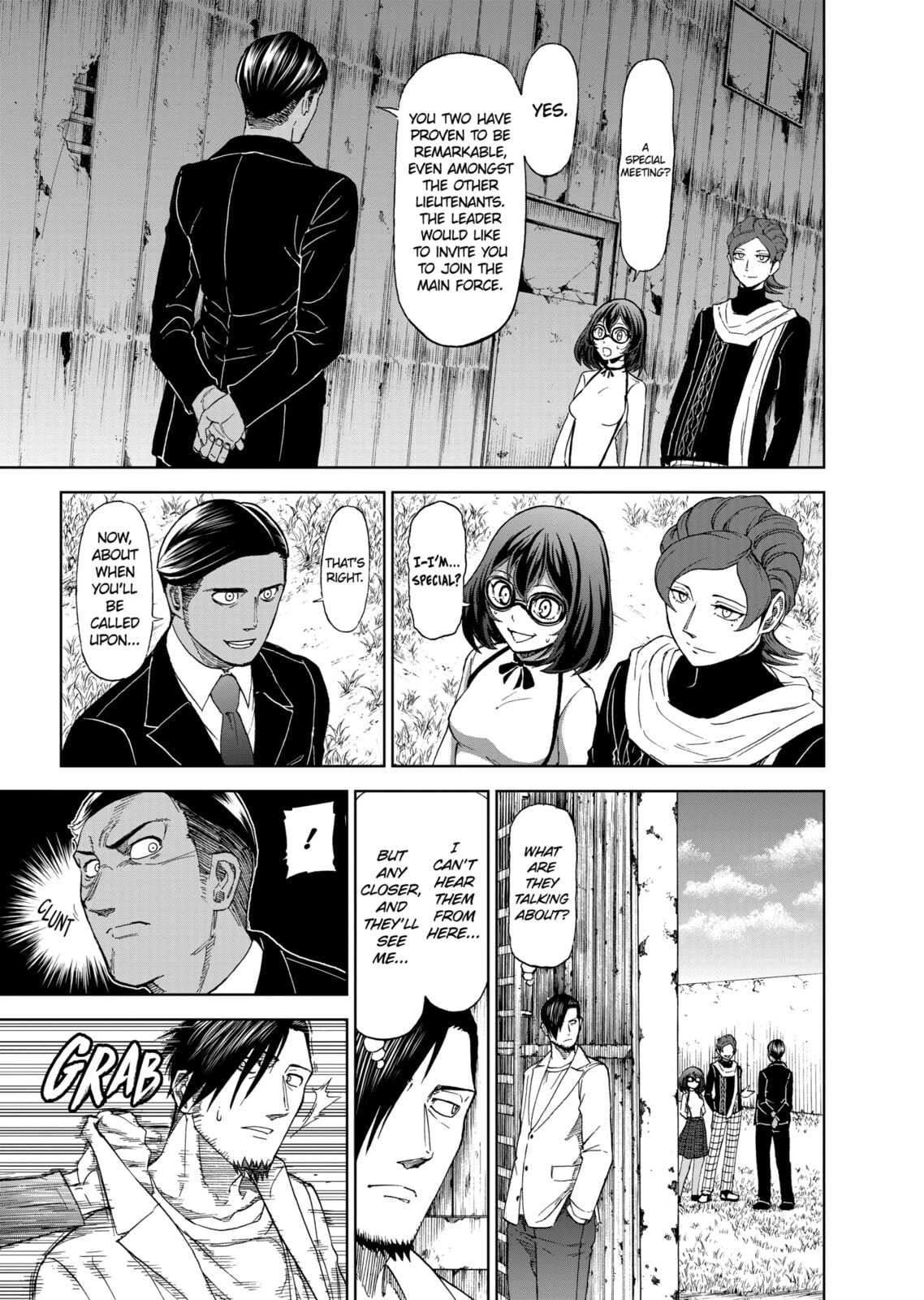 Read Killer Vamp chapter 82 image 10 on Lezhin