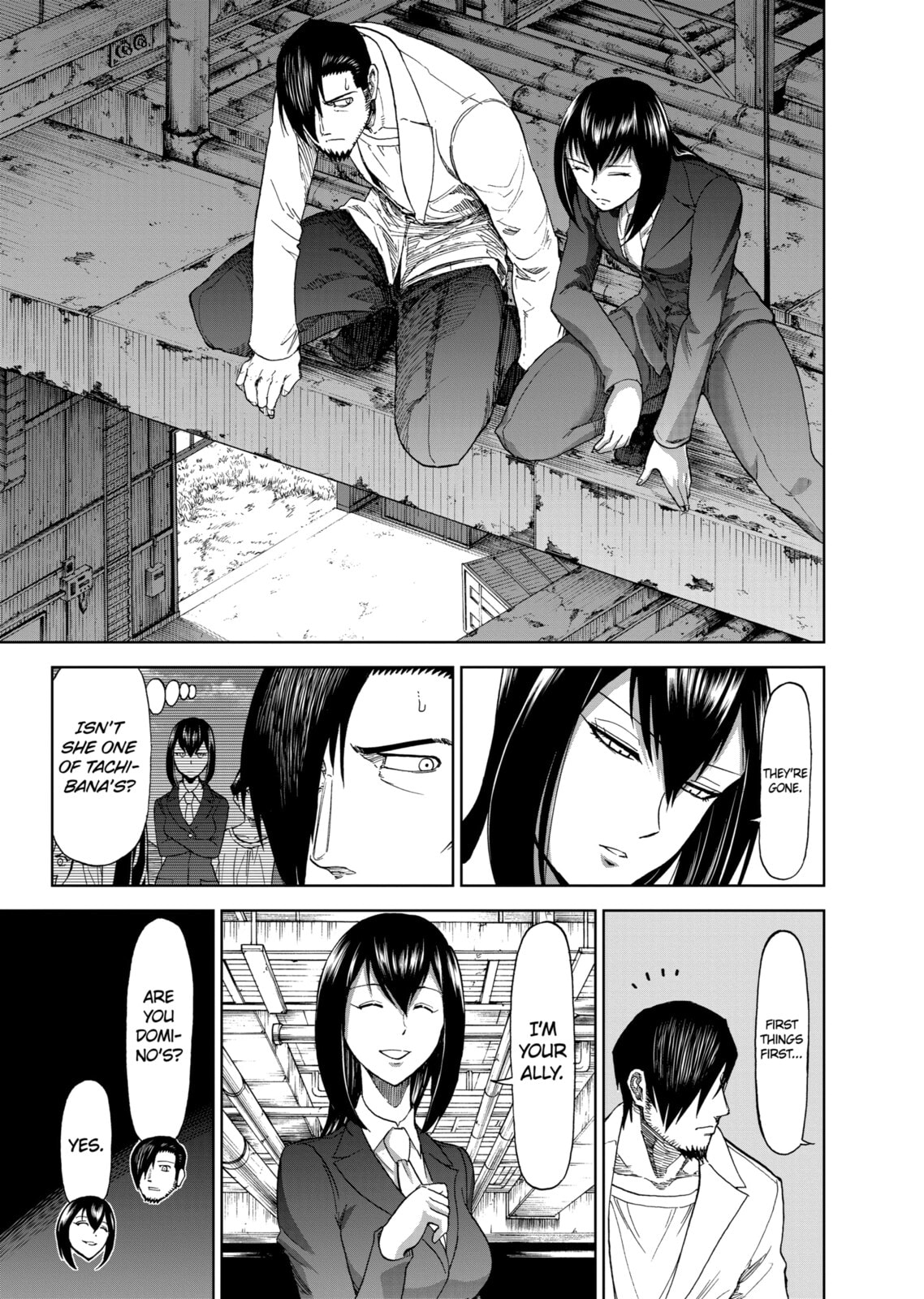 Read Killer Vamp chapter 82 image 12 on Lezhin