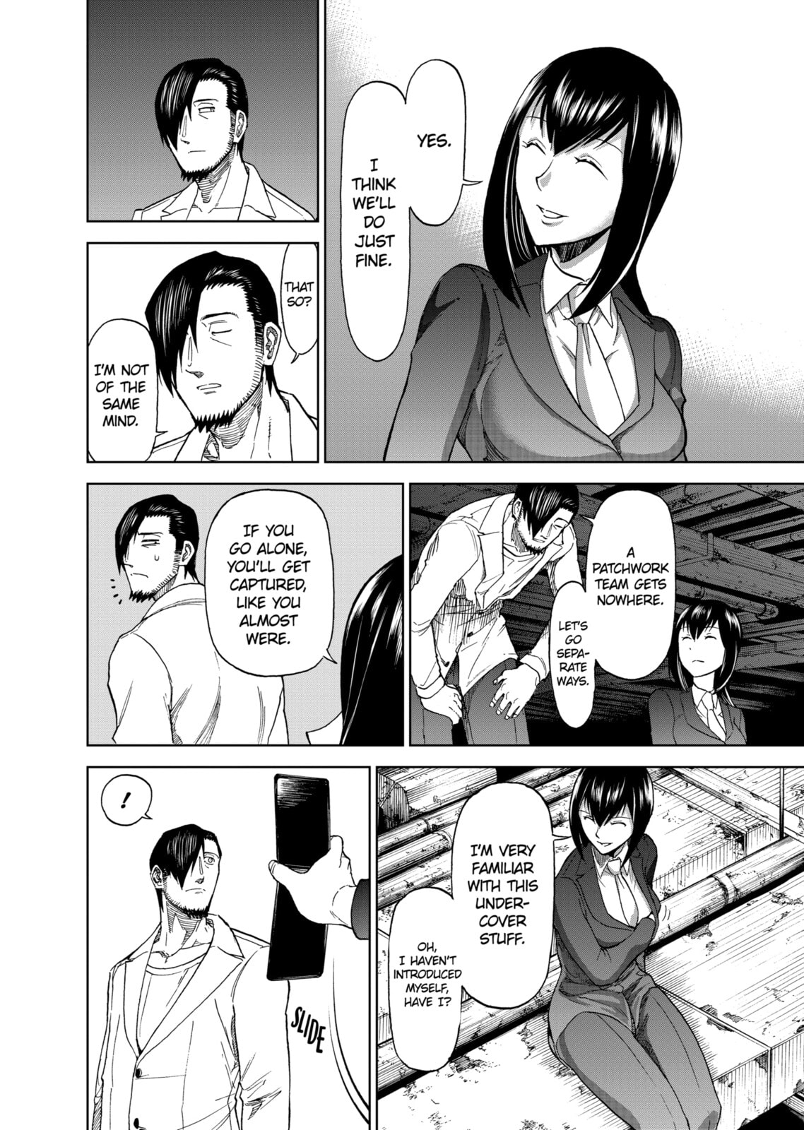 Read Killer Vamp chapter 82 image 15 on Lezhin