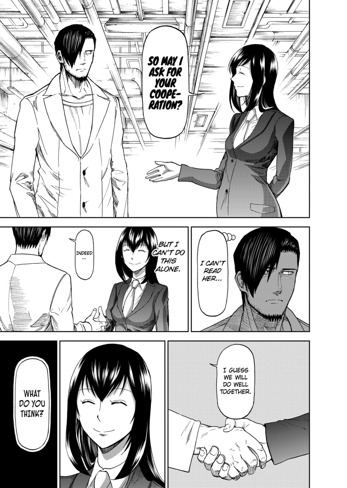 Read Killer Vamp chapter 82 image 18 on Lezhin