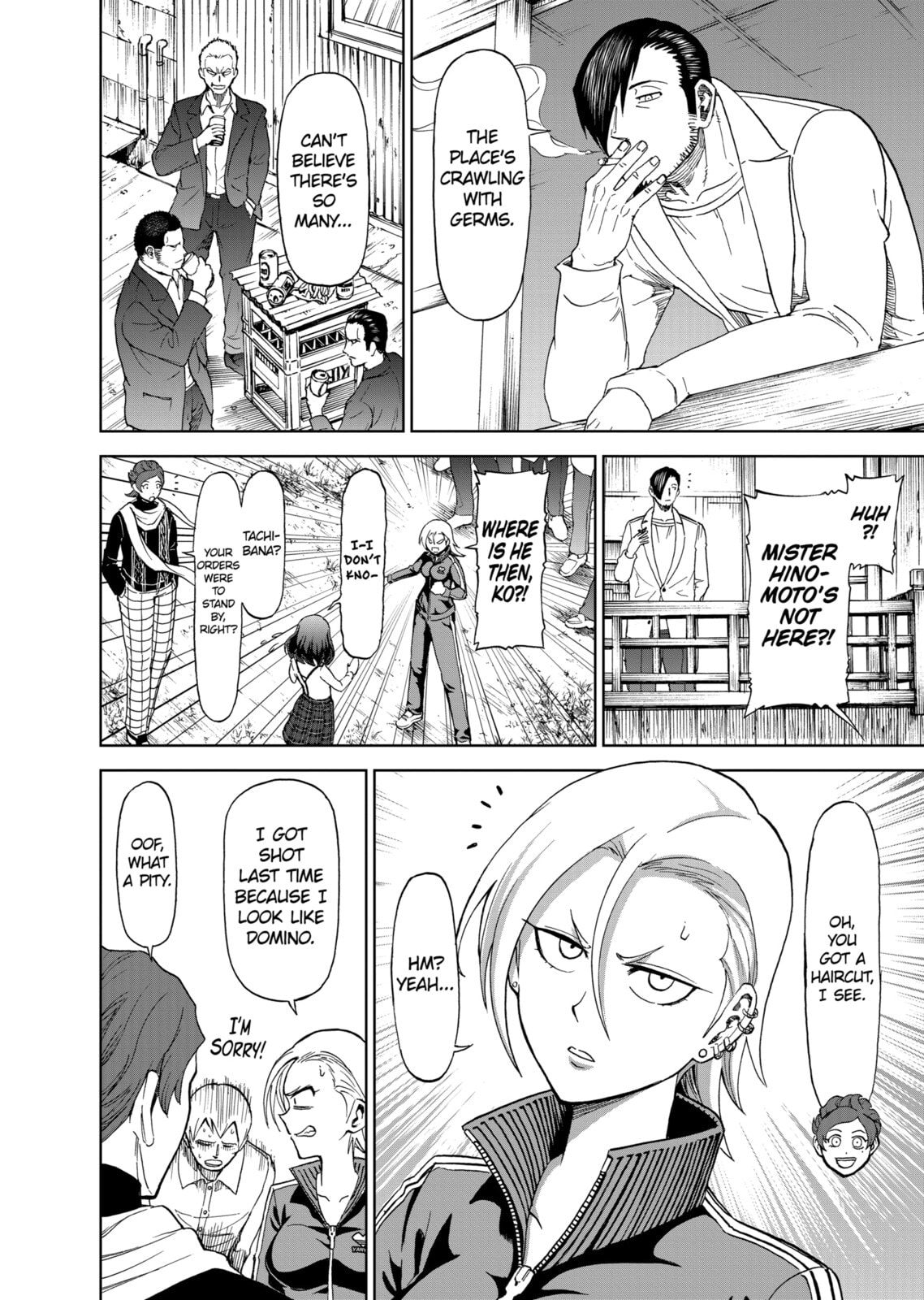 Read Killer Vamp chapter 82 image 3 on Lezhin
