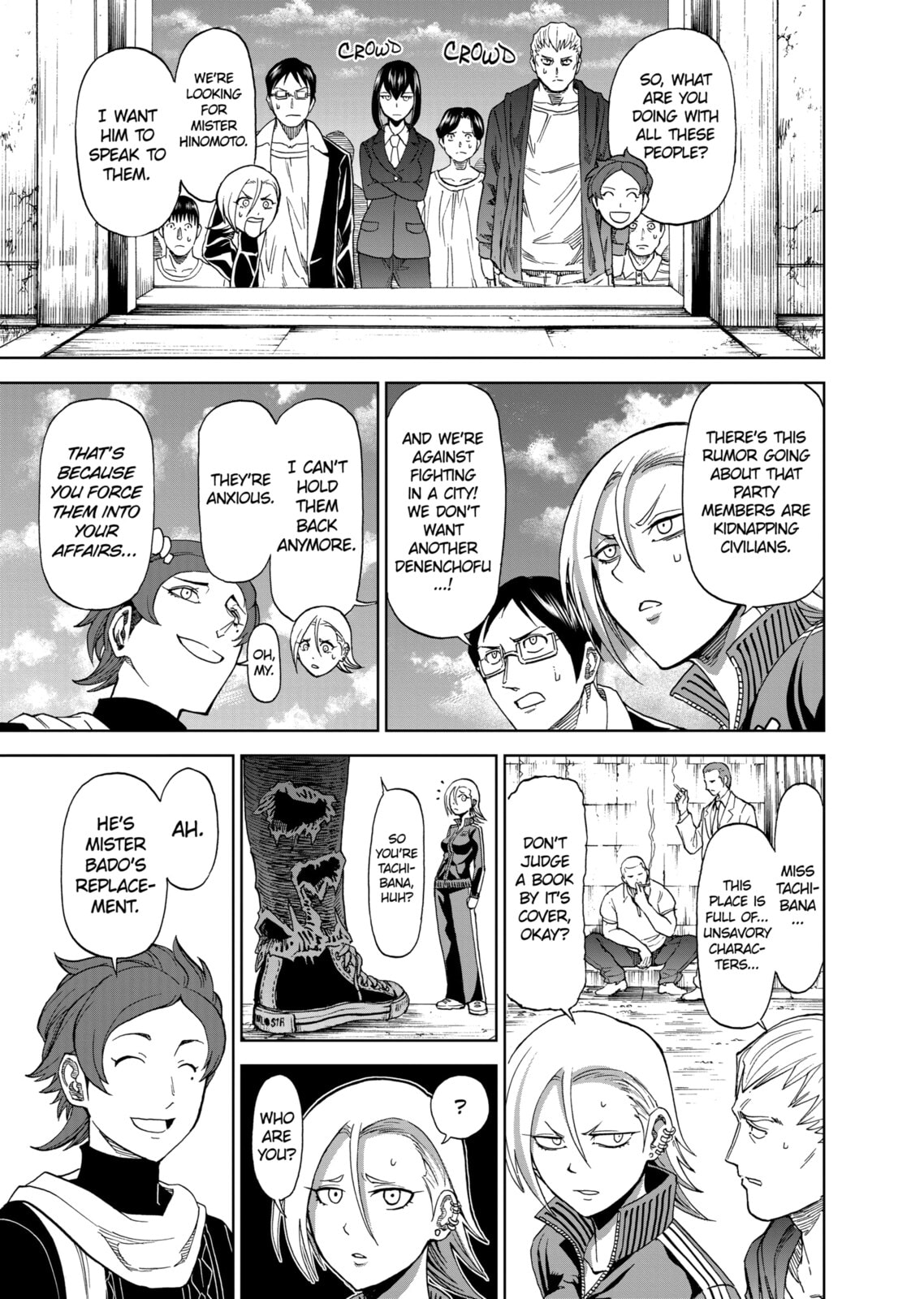 Read Killer Vamp chapter 82 image 4 on Lezhin