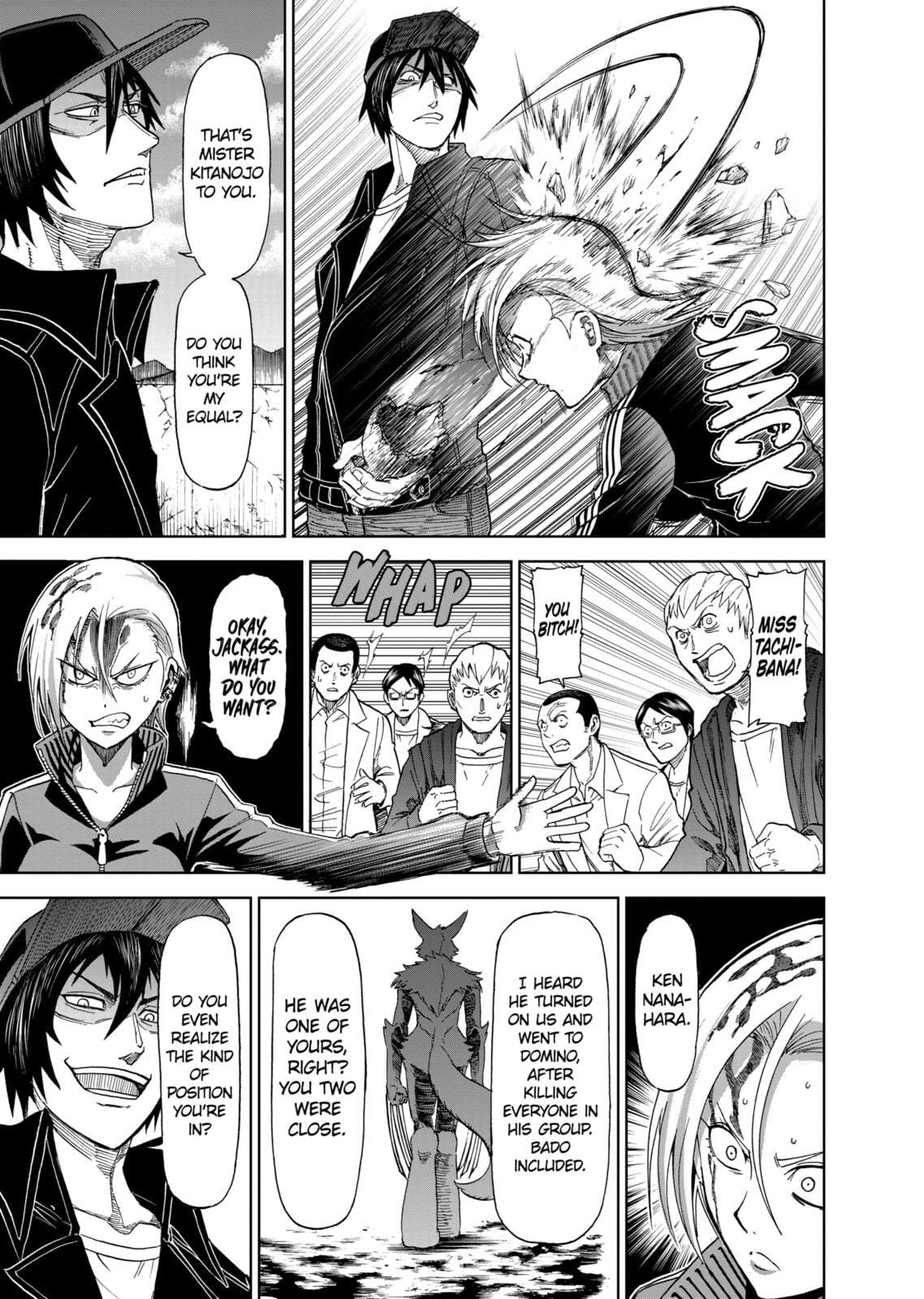 Read Killer Vamp chapter 82 image 6 on Lezhin