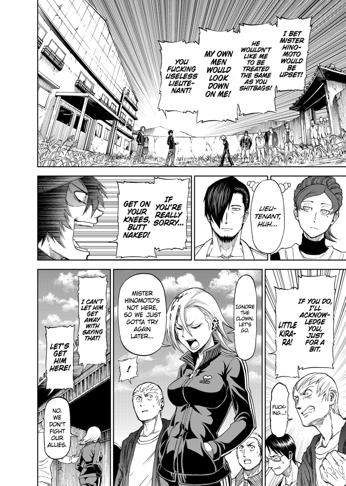 Read Killer Vamp chapter 82 image 7 on Lezhin