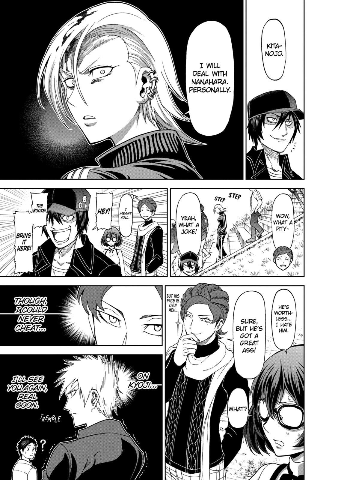 Read Killer Vamp chapter 82 image 8 on Lezhin