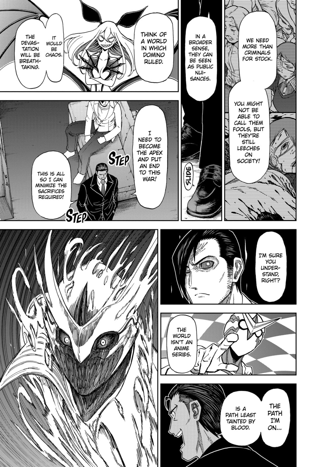 Read Killer Vamp chapter 83 image 10 on Lezhin