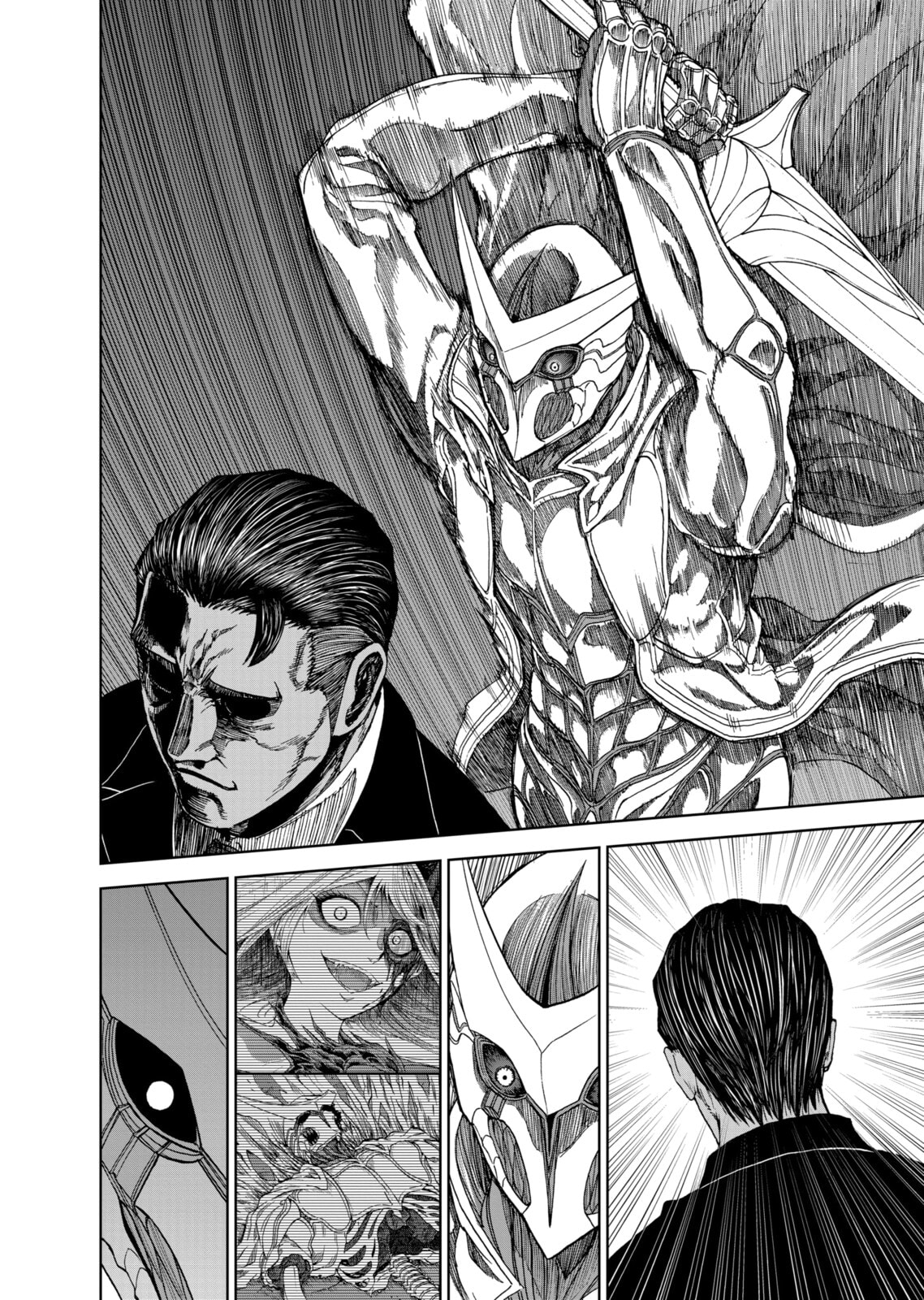 Read Killer Vamp chapter 83 image 11 on Lezhin
