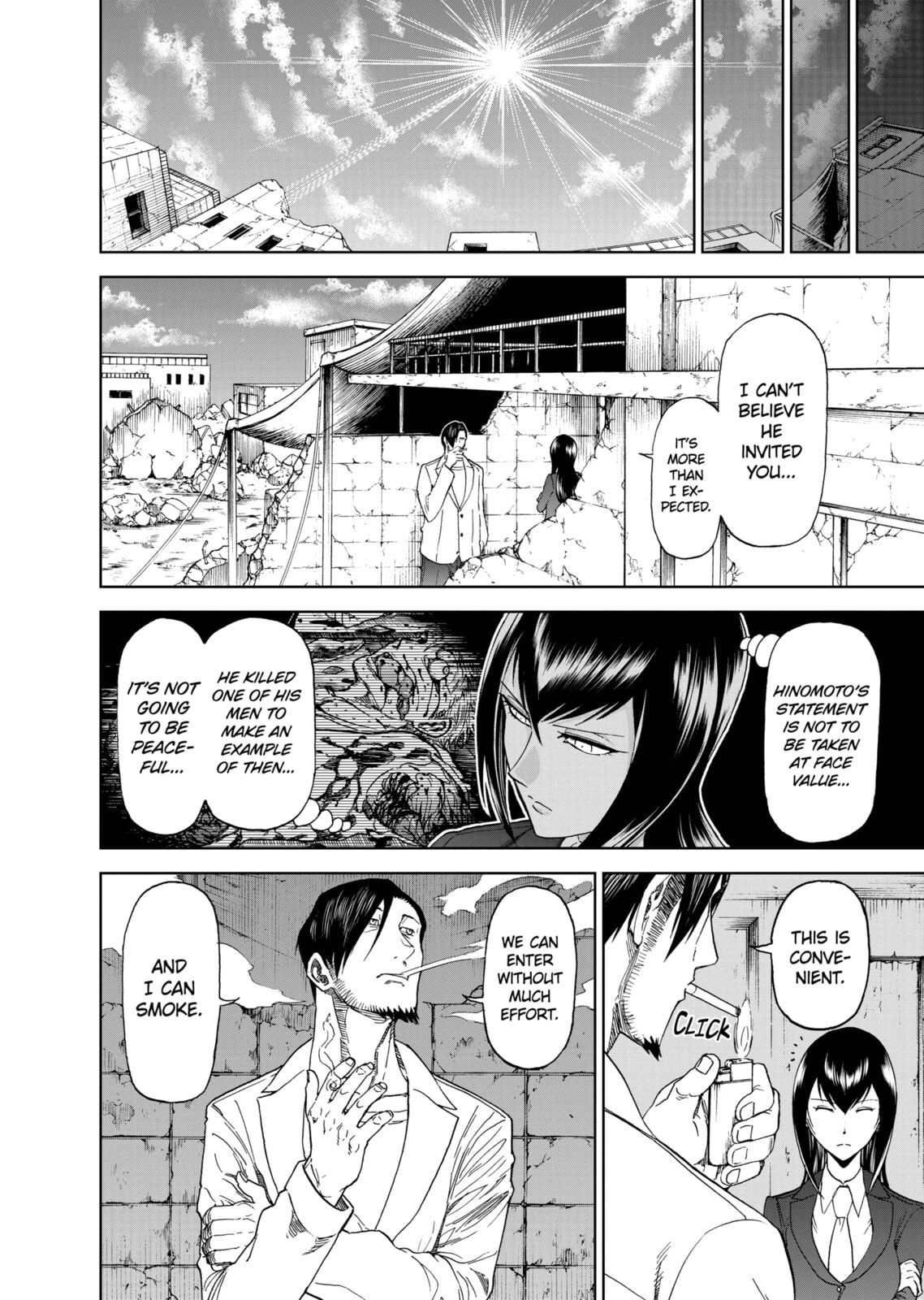 Read Killer Vamp chapter 83 image 13 on Lezhin