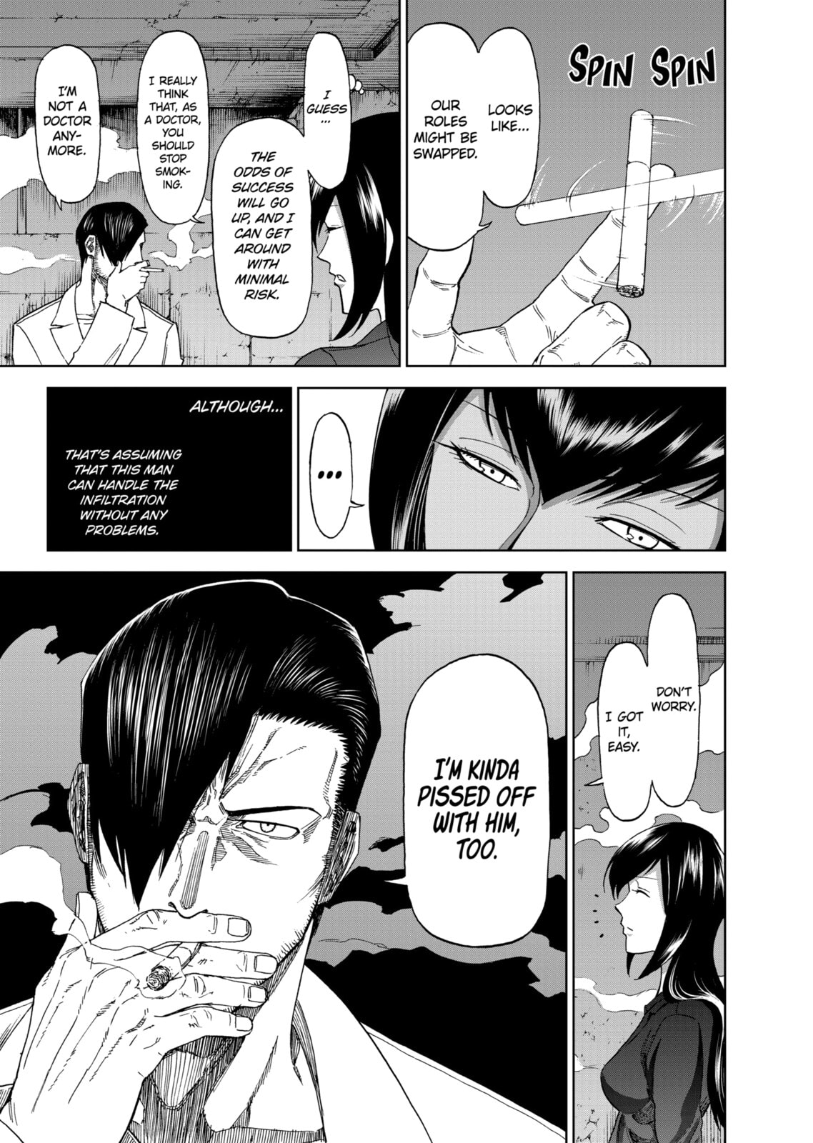Read Killer Vamp chapter 83 image 14 on Lezhin