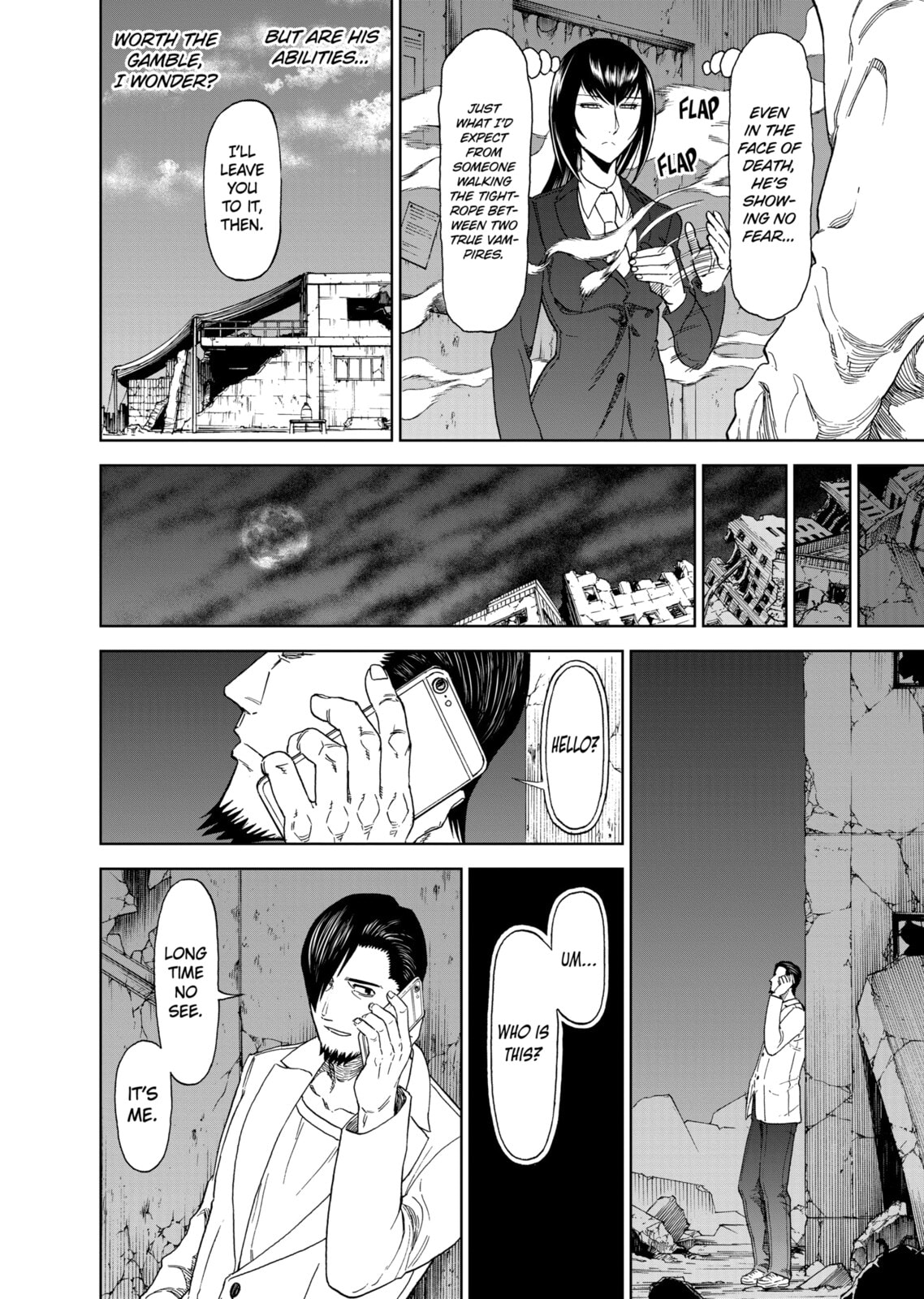 Read Killer Vamp chapter 83 image 15 on Lezhin