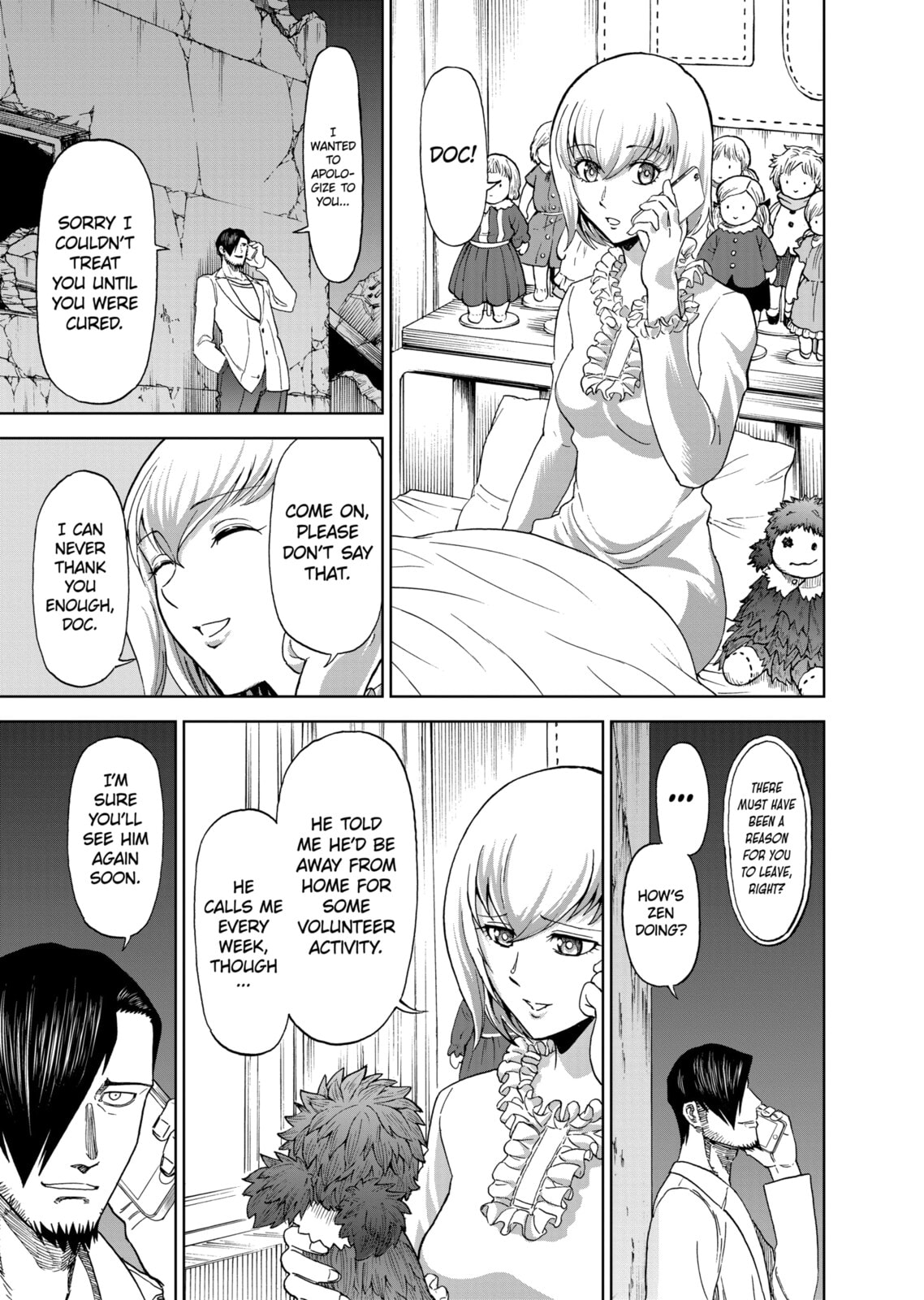 Read Killer Vamp chapter 83 image 16 on Lezhin