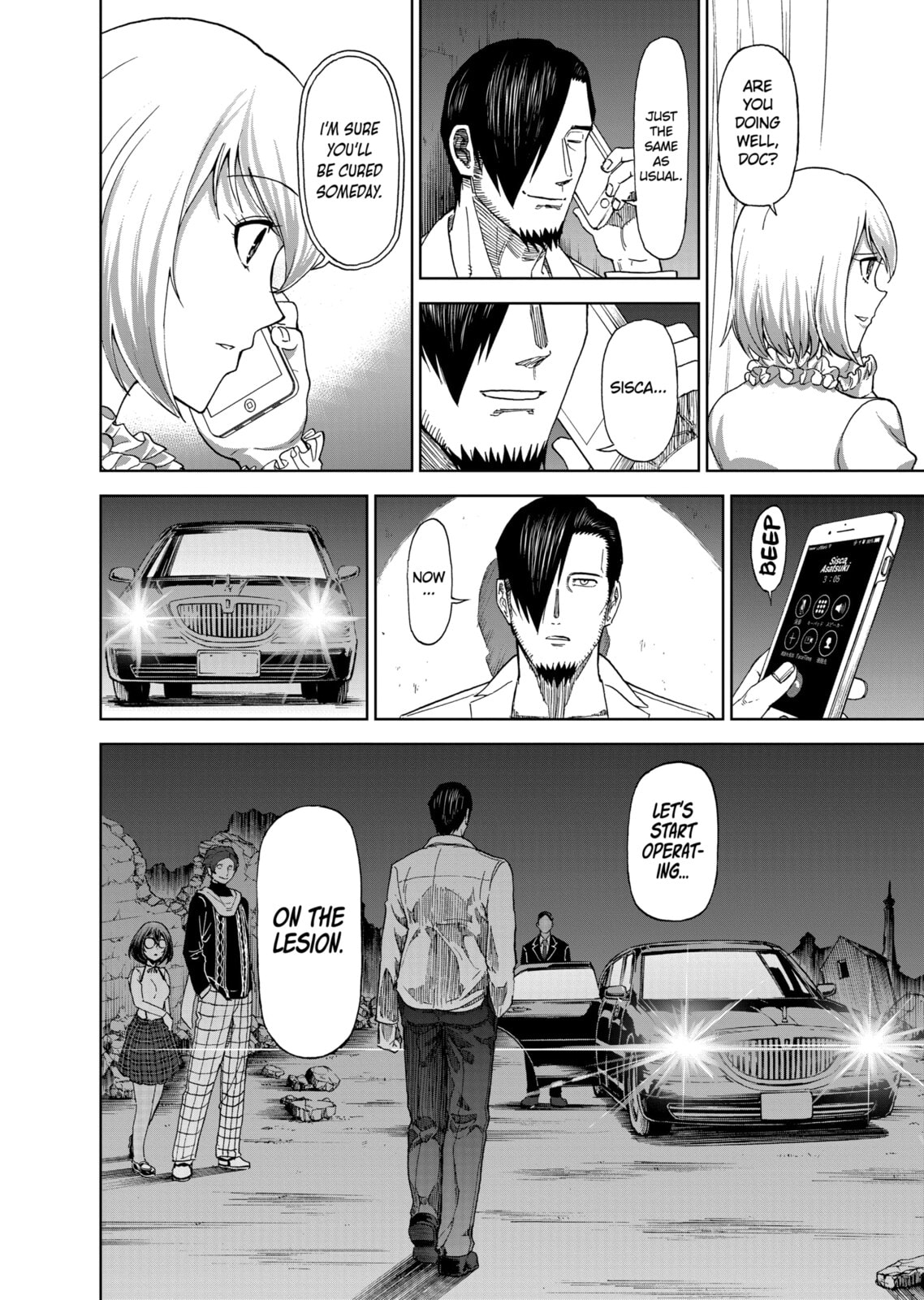 Read Killer Vamp chapter 83 image 17 on Lezhin