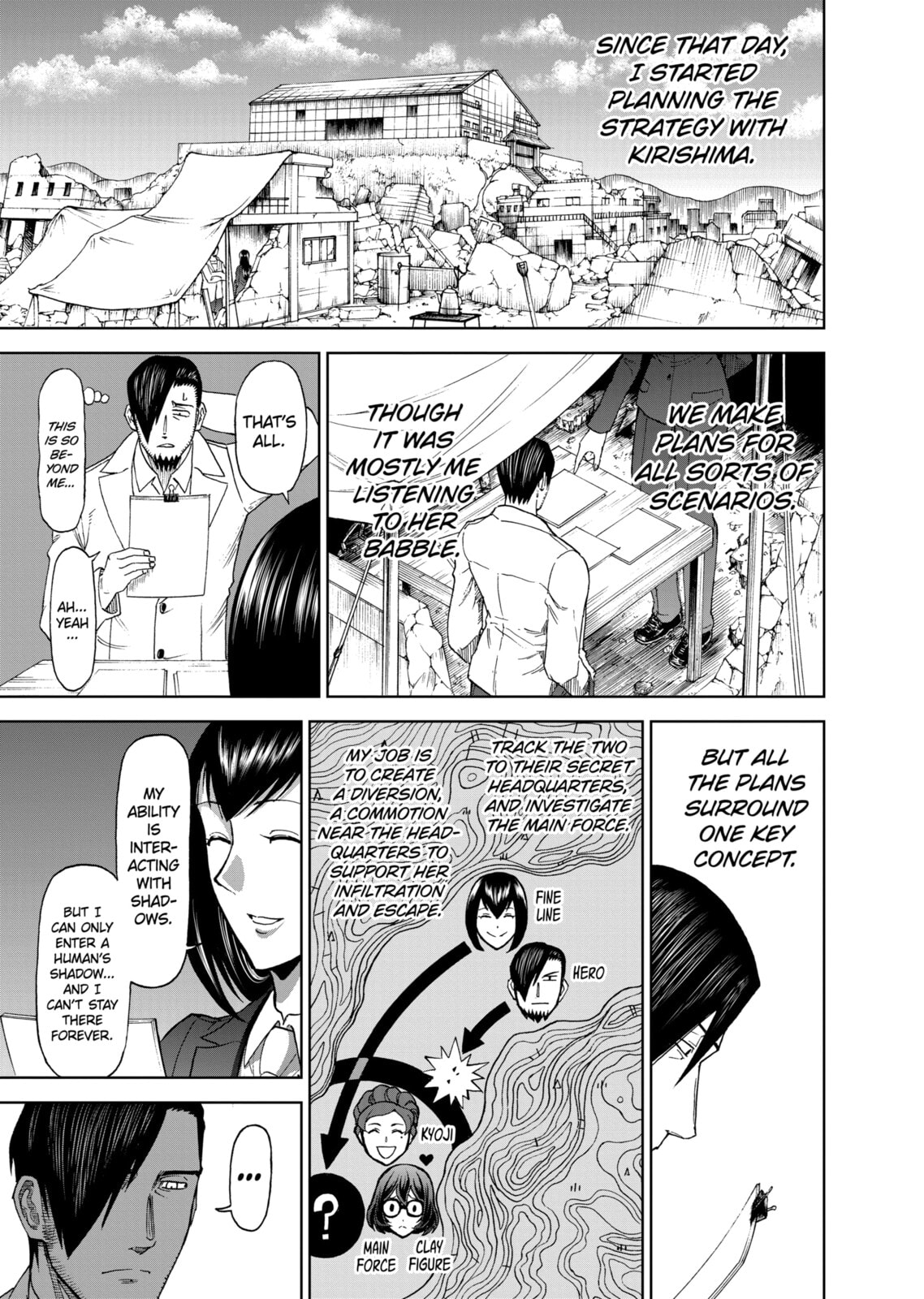 Read Killer Vamp chapter 83 image 2 on Lezhin
