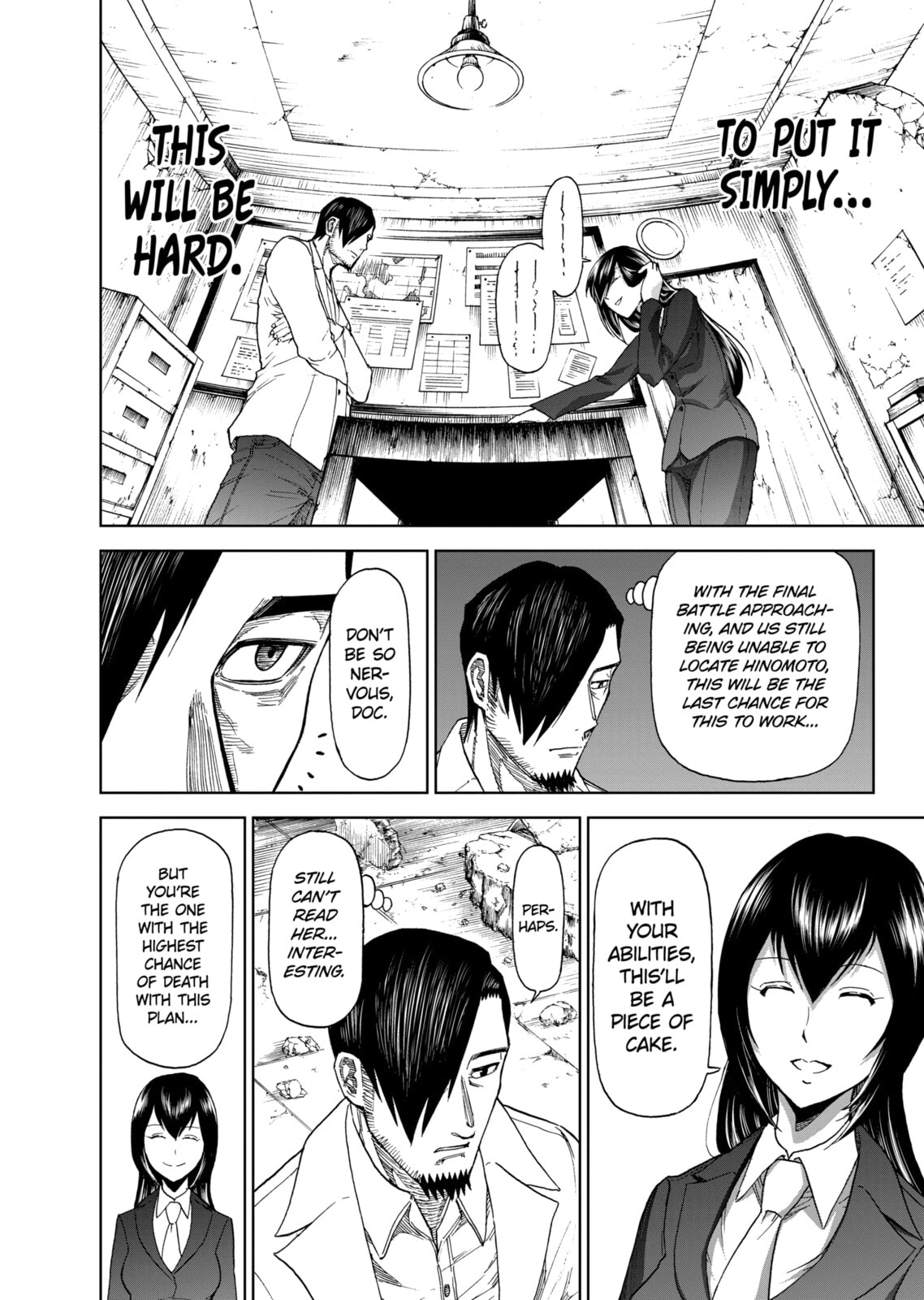 Read Killer Vamp chapter 83 image 3 on Lezhin