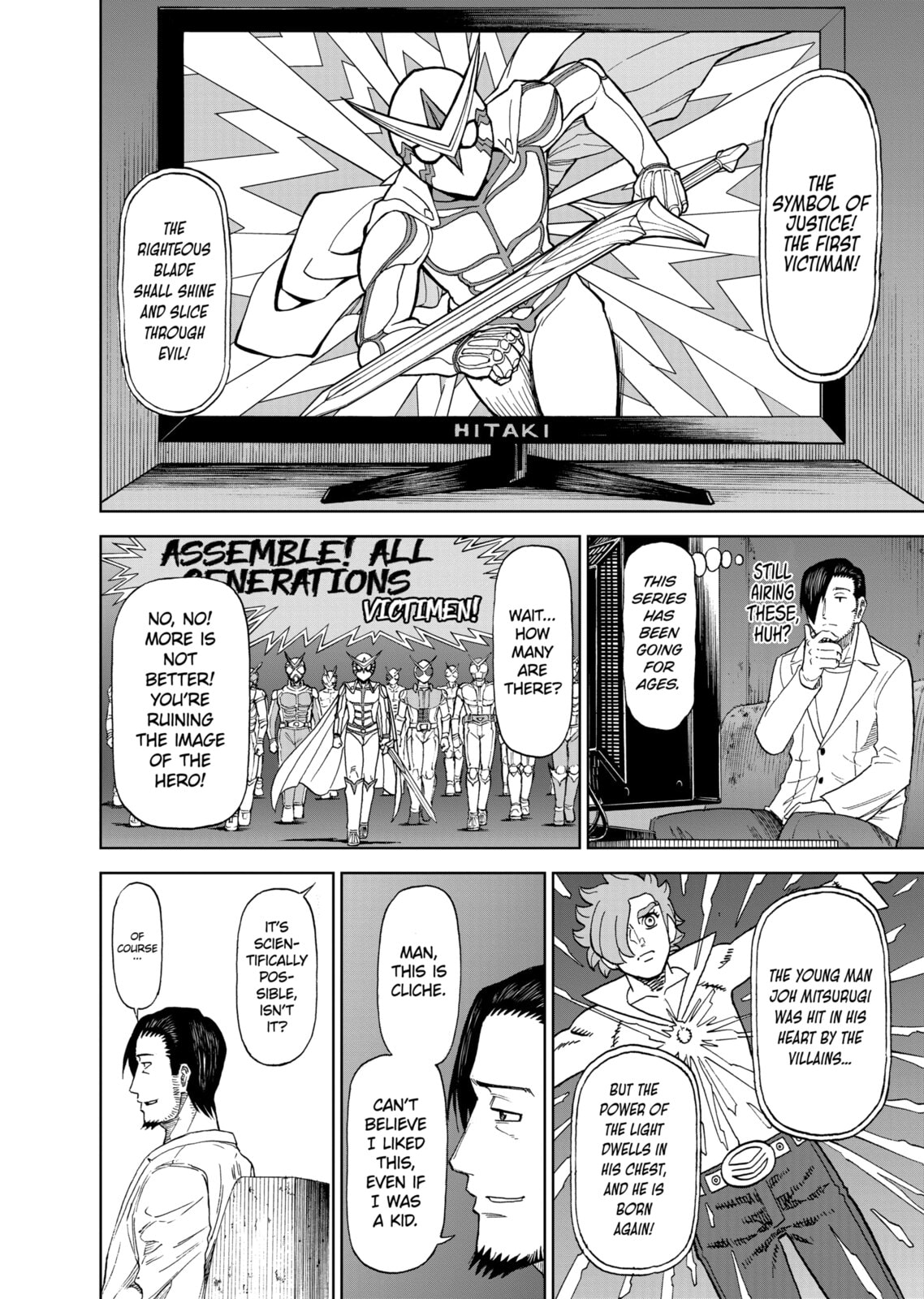 Read Killer Vamp chapter 83 image 5 on Lezhin