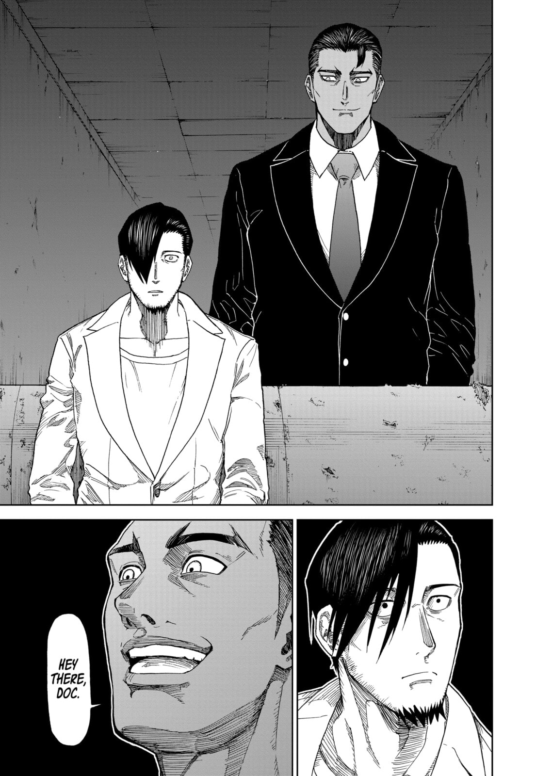 Read Killer Vamp chapter 83 image 6 on Lezhin
