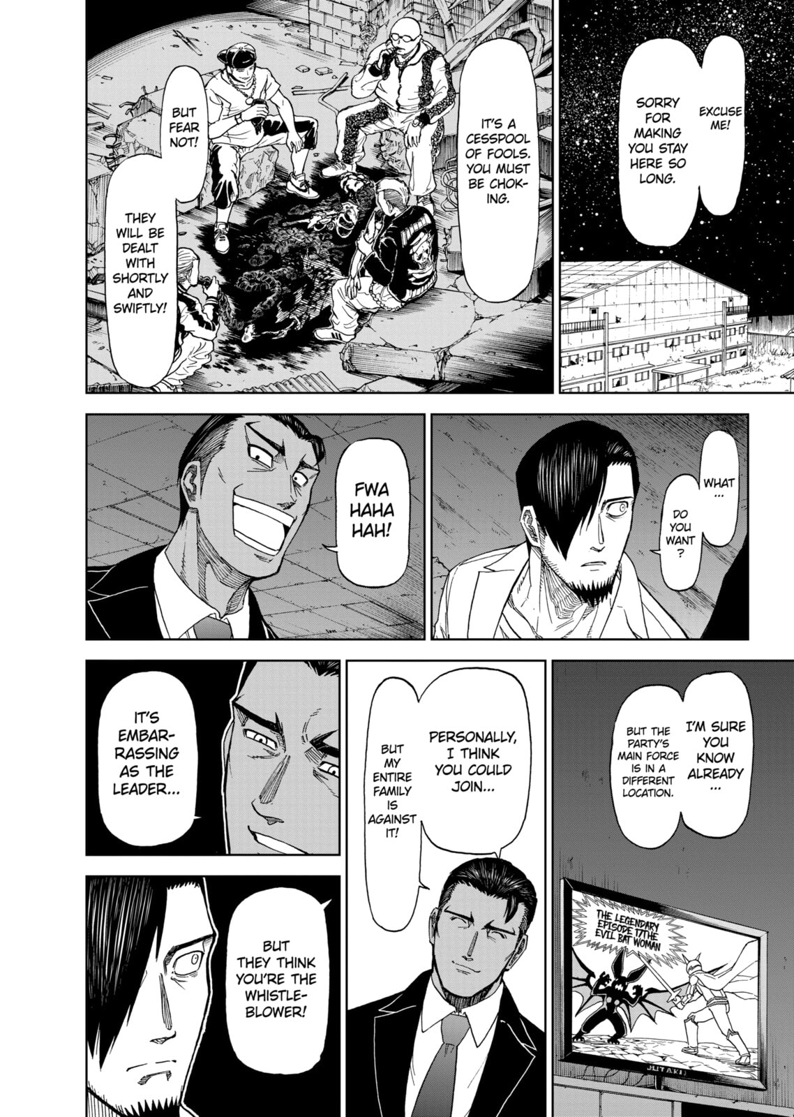 Read Killer Vamp chapter 83 image 7 on Lezhin