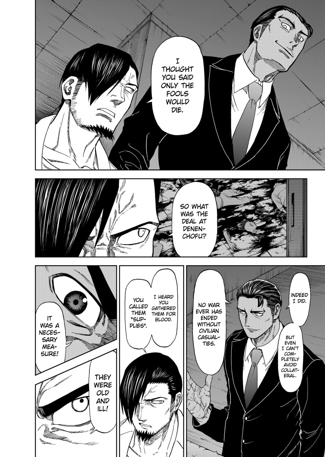 Read Killer Vamp chapter 83 image 9 on Lezhin