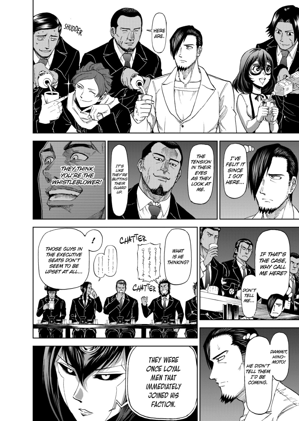 Read Killer Vamp chapter 84 image 11 on Lezhin
