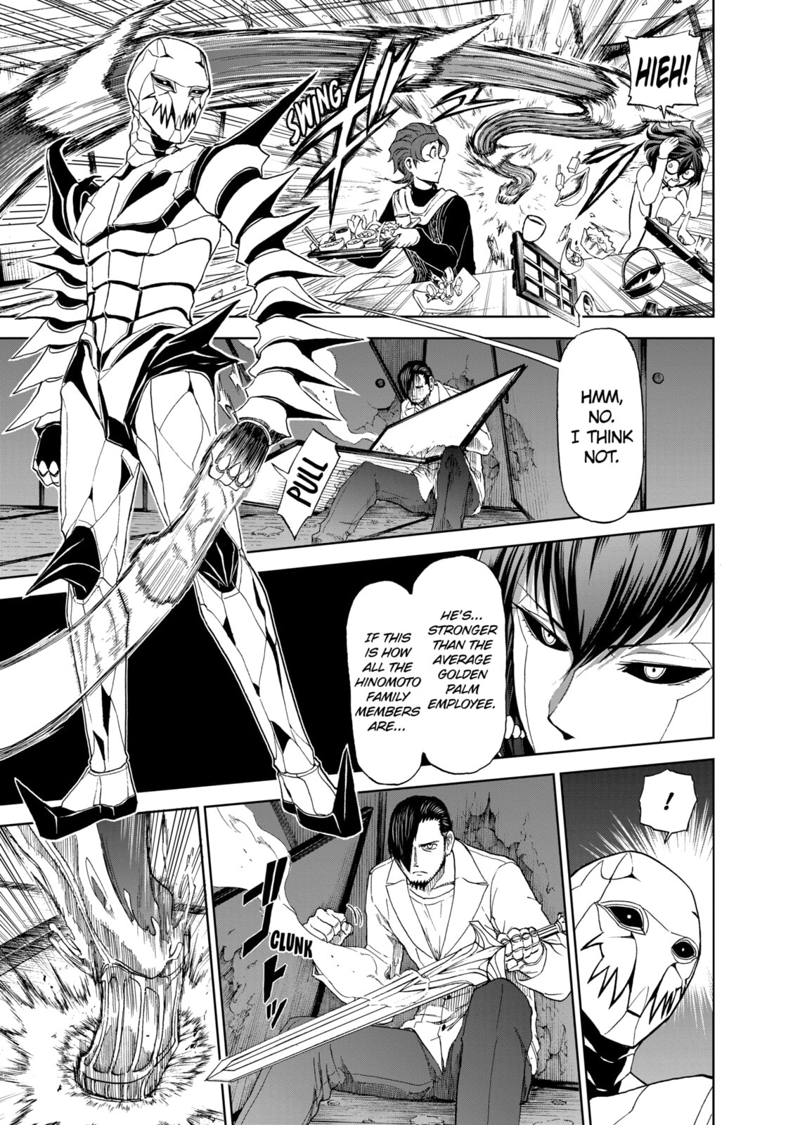 Read Killer Vamp chapter 84 image 16 on Lezhin