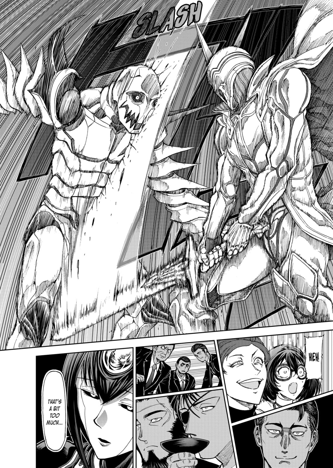 Read Killer Vamp chapter 84 image 17 on Lezhin