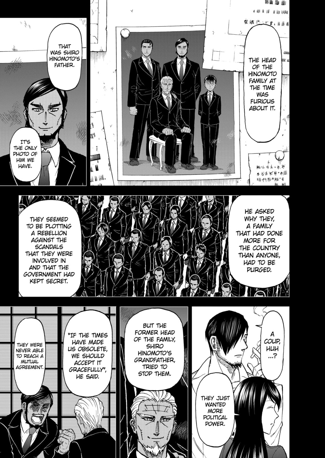 Read Killer Vamp chapter 84 image 2 on Lezhin