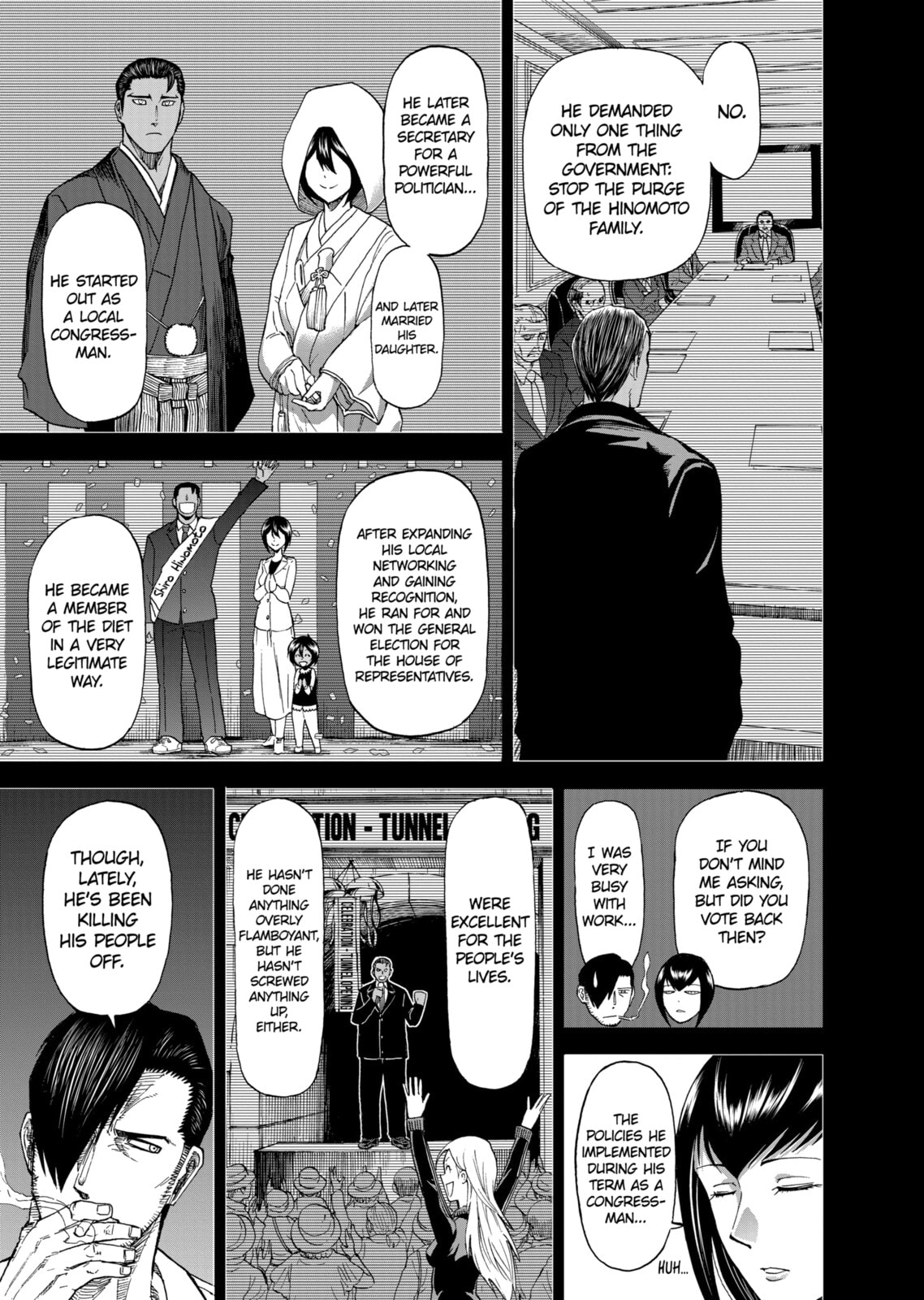 Read Killer Vamp chapter 84 image 4 on Lezhin