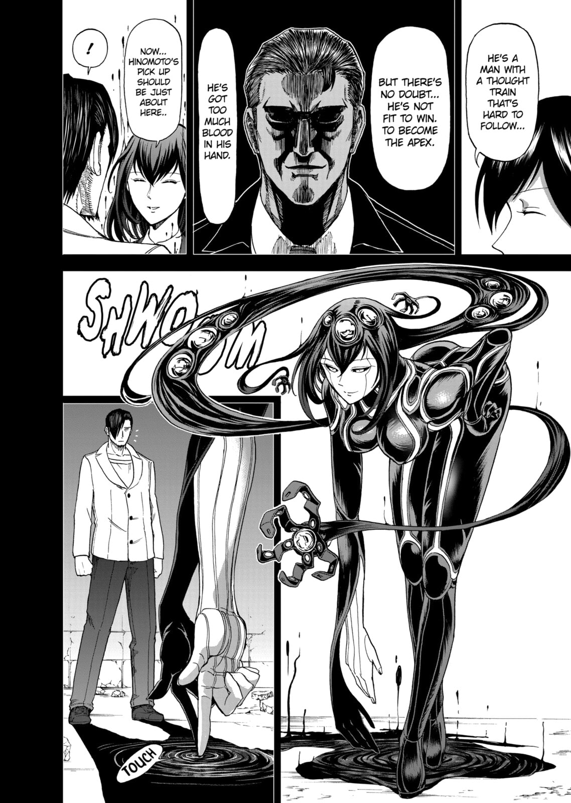 Read Killer Vamp chapter 84 image 5 on Lezhin