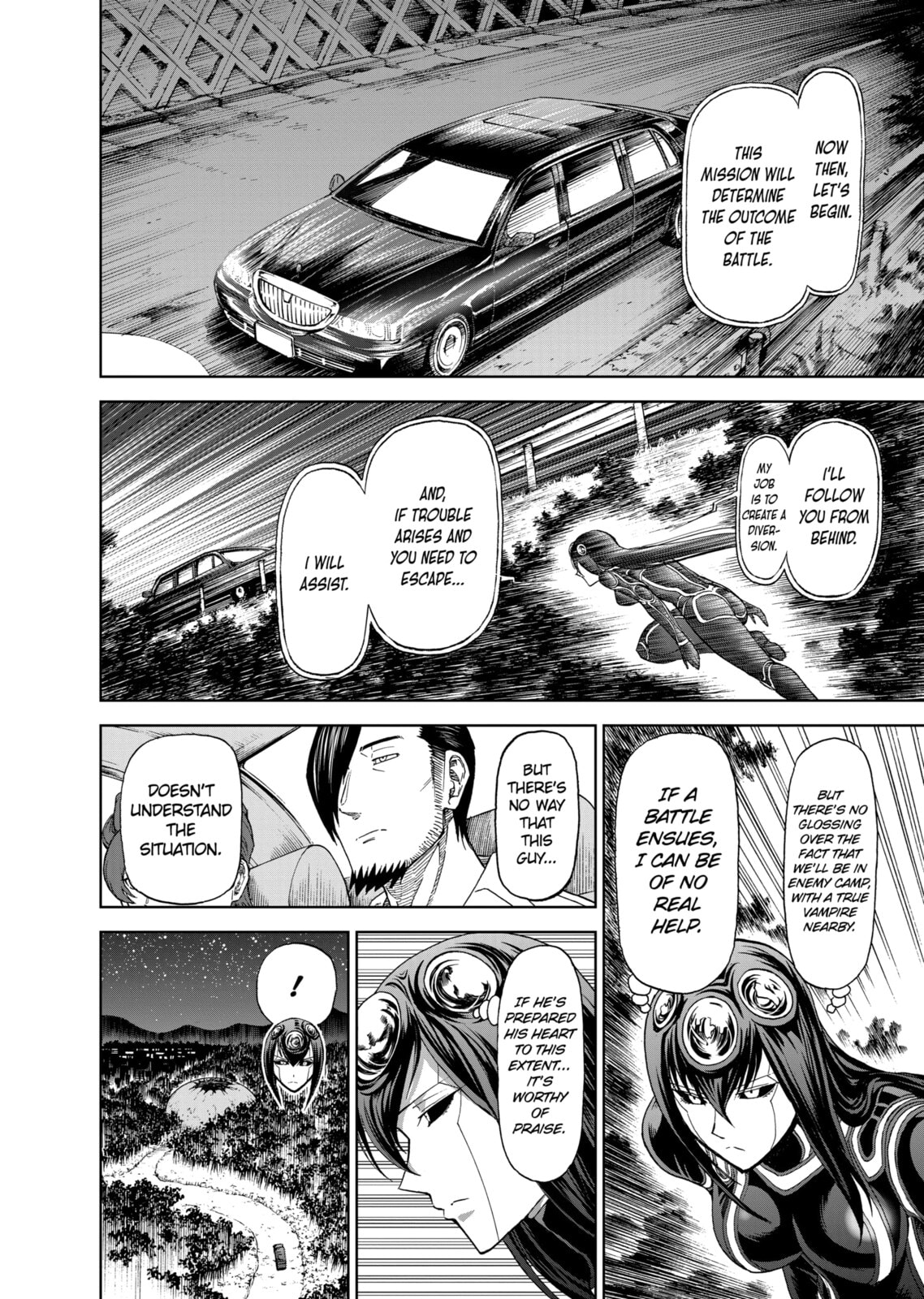 Read Killer Vamp chapter 84 image 7 on Lezhin
