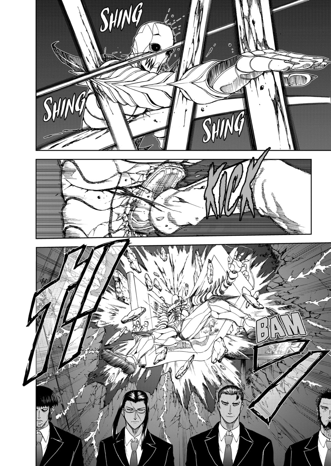 Read Killer Vamp chapter 85 image 1 on Lezhin