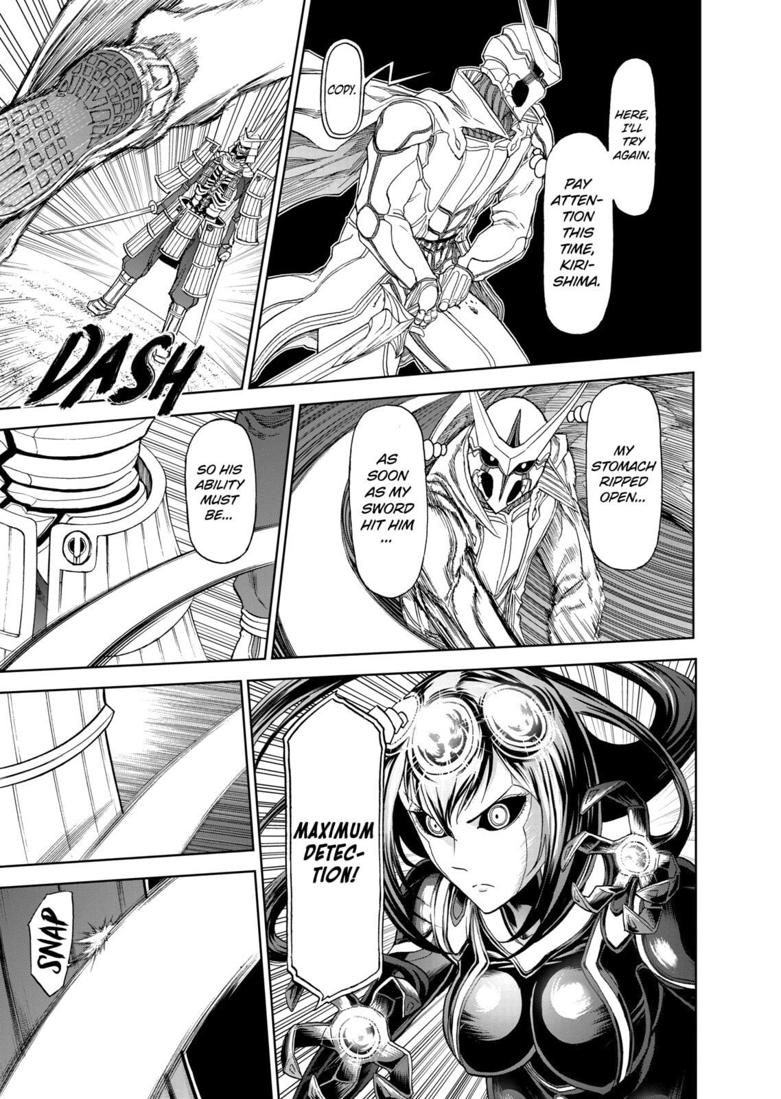 Read Killer Vamp chapter 85 image 10 on Lezhin