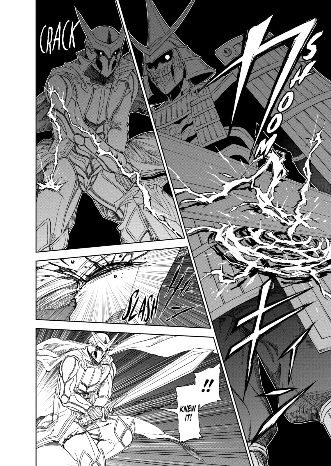 Read Killer Vamp chapter 85 image 11 on Lezhin