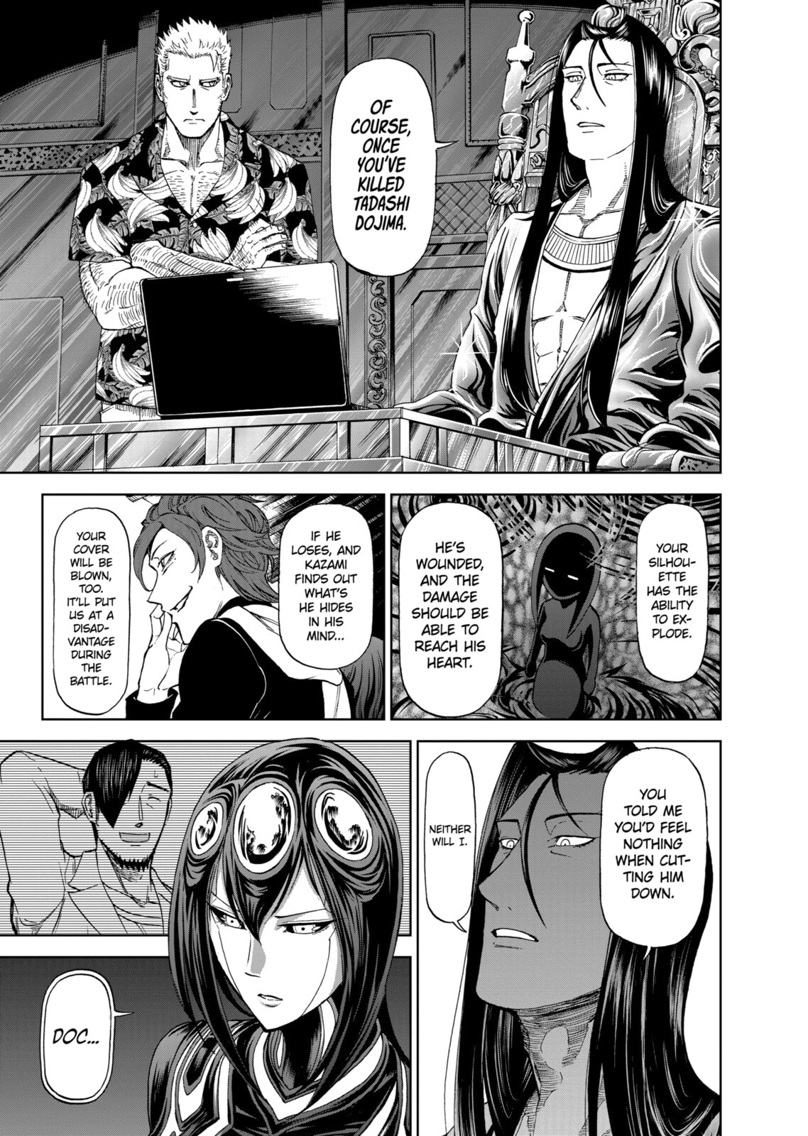 Read Killer Vamp chapter 85 image 20 on Lezhin