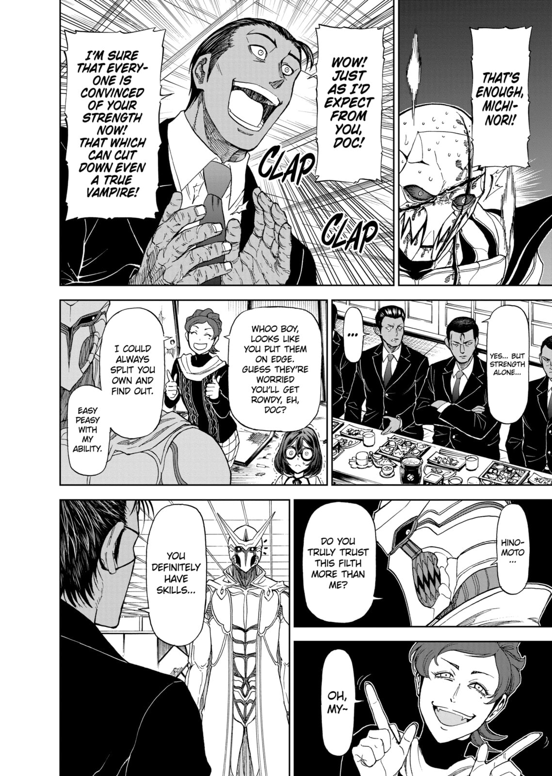 Read Killer Vamp chapter 85 image 3 on Lezhin