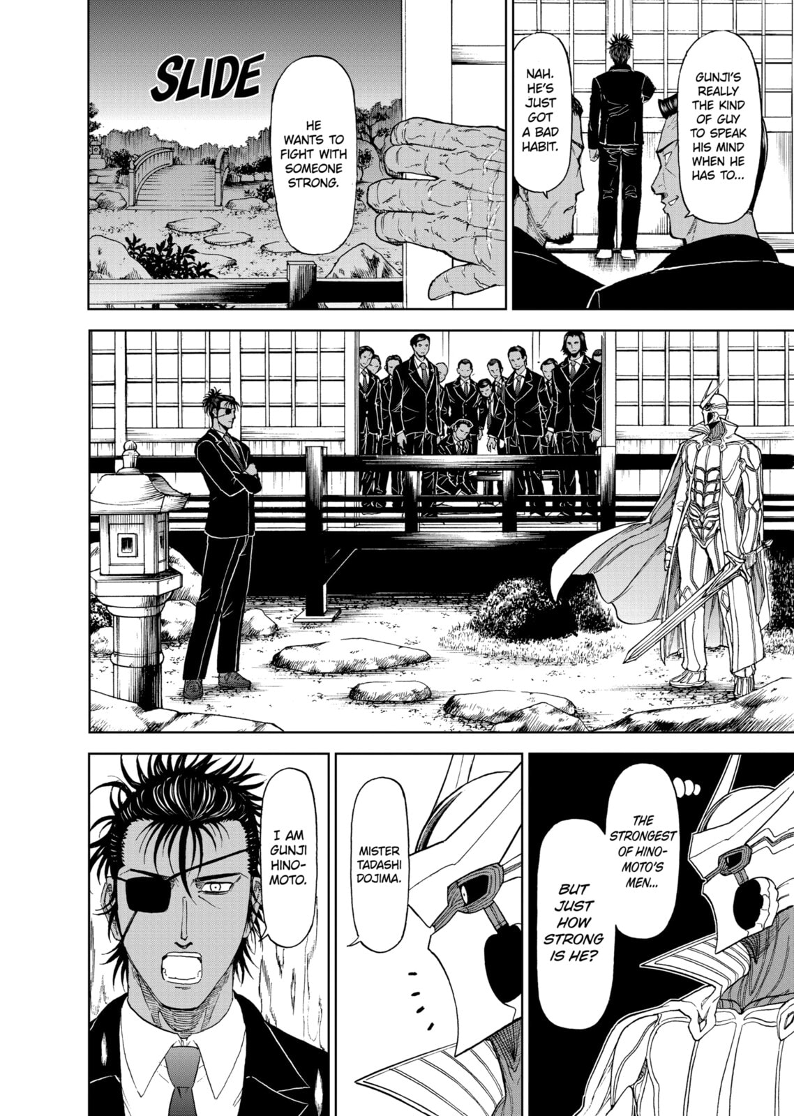 Read Killer Vamp chapter 85 image 5 on Lezhin