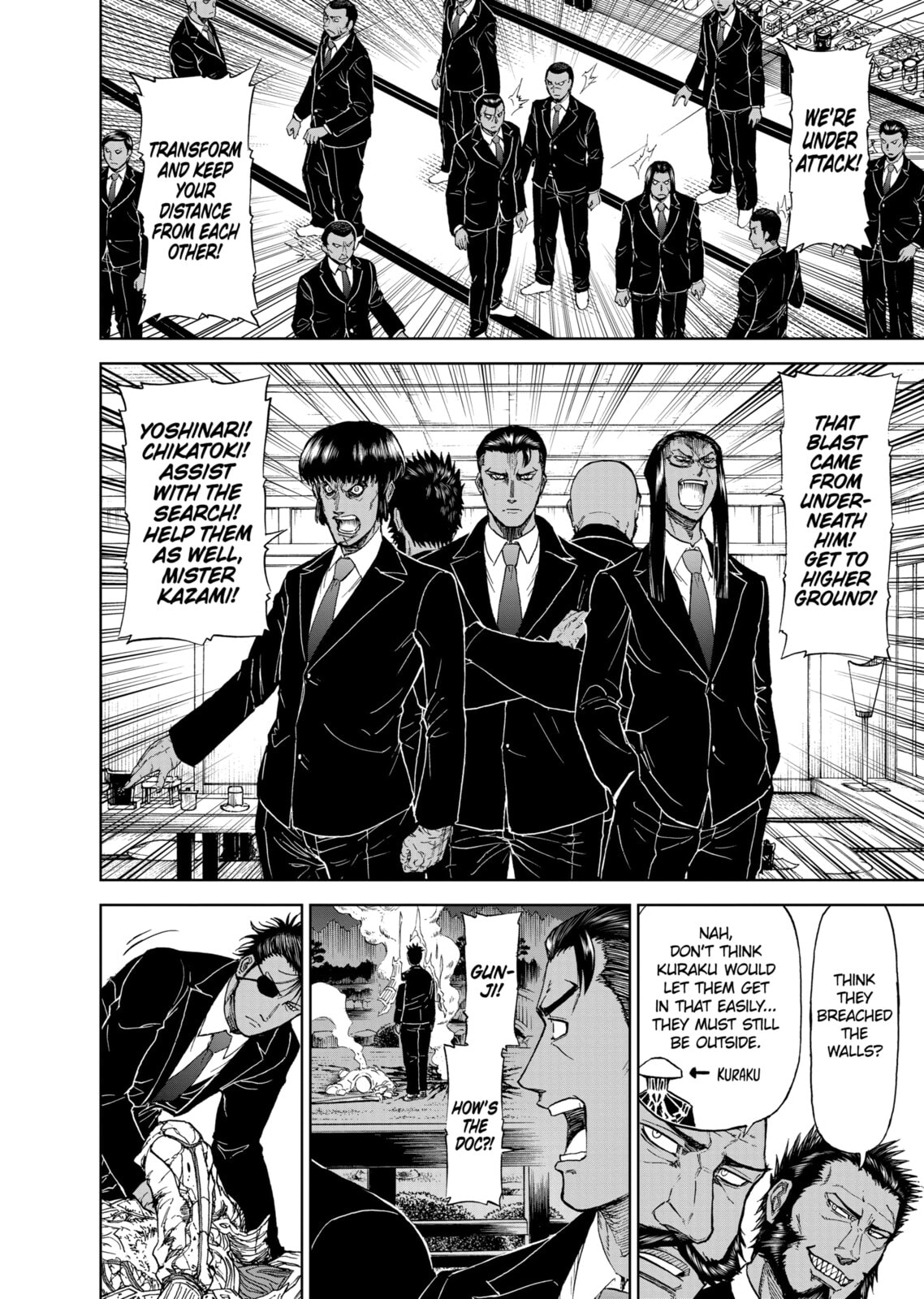 Read Killer Vamp chapter 86 image 1 on Lezhin