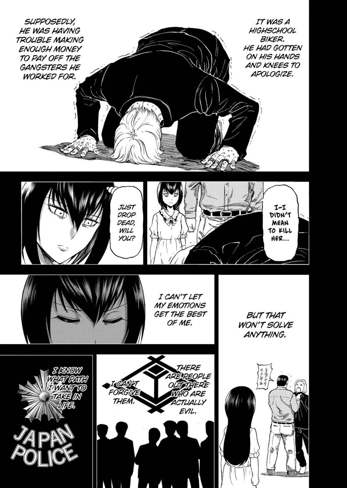 Read Killer Vamp chapter 86 image 10 on Lezhin