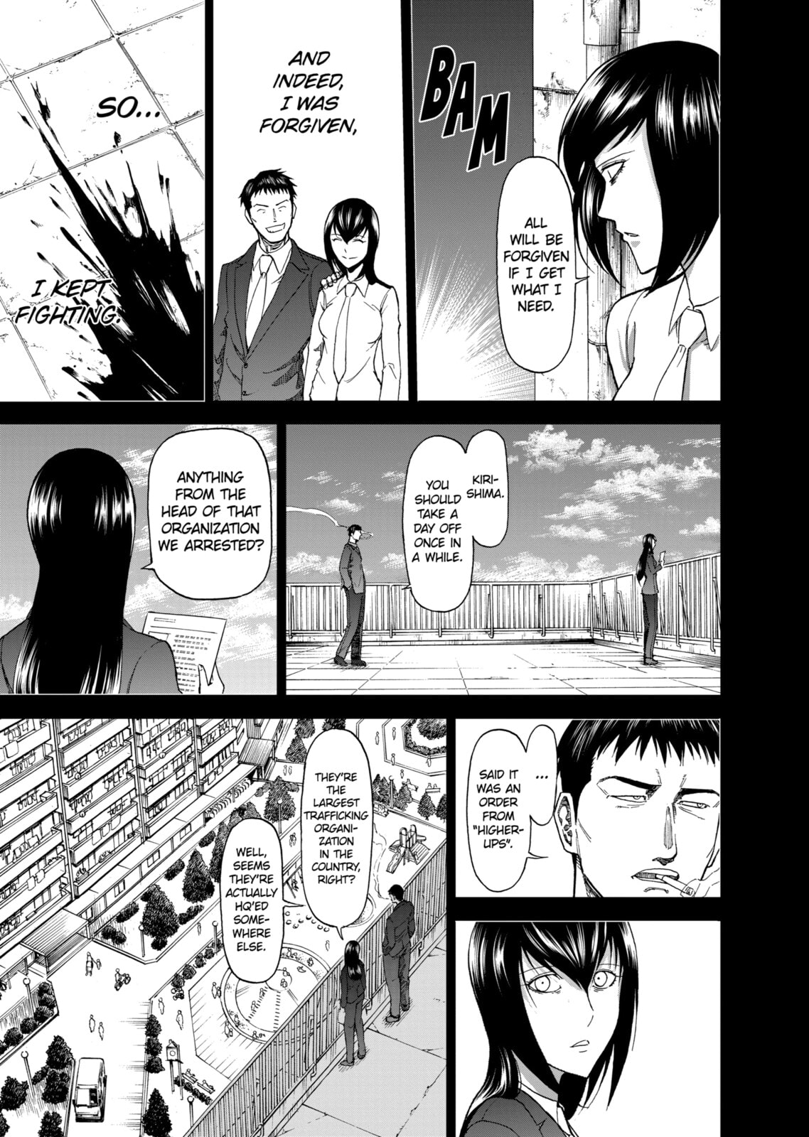 Read Killer Vamp chapter 86 image 12 on Lezhin