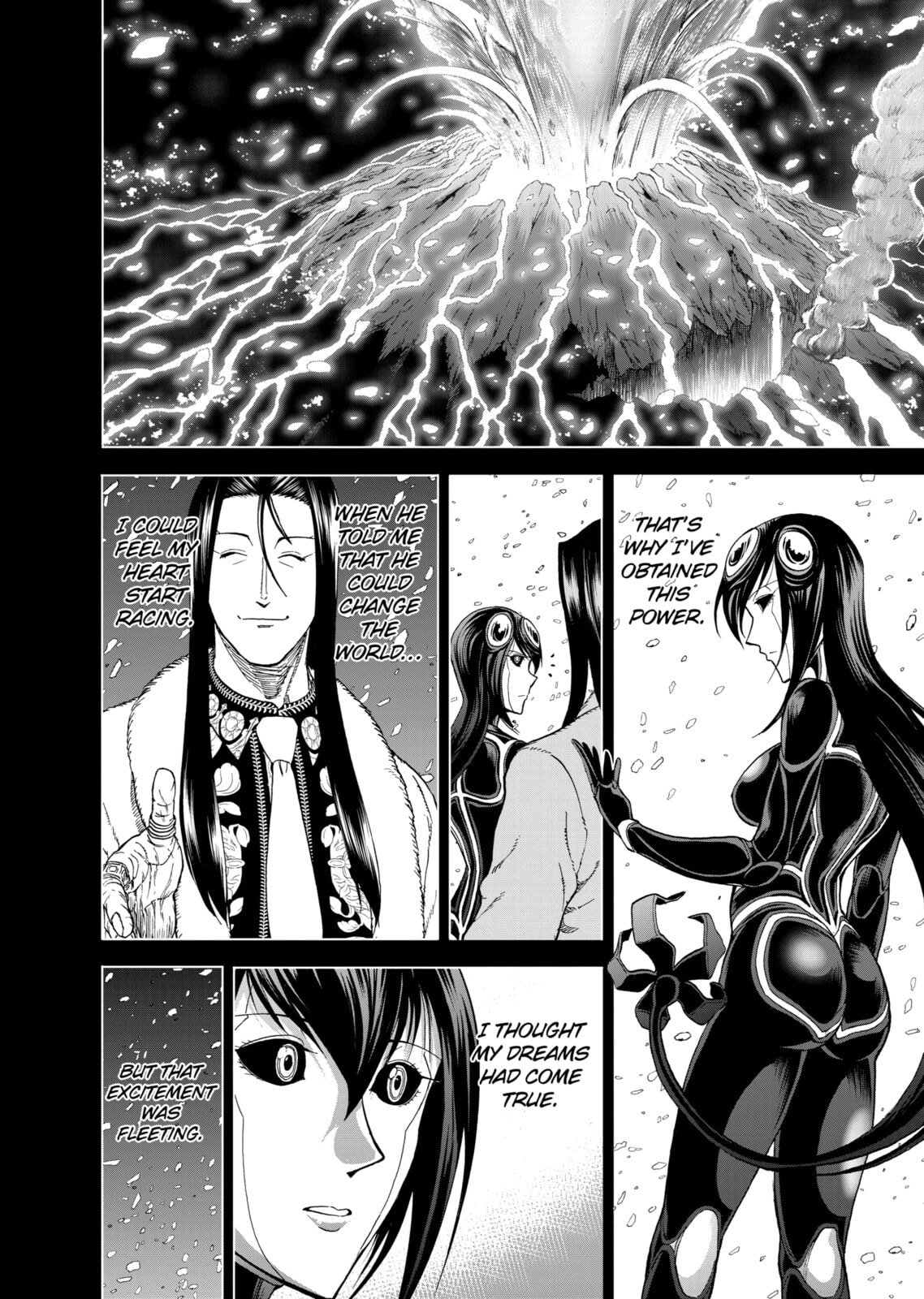 Read Killer Vamp chapter 86 image 15 on Lezhin