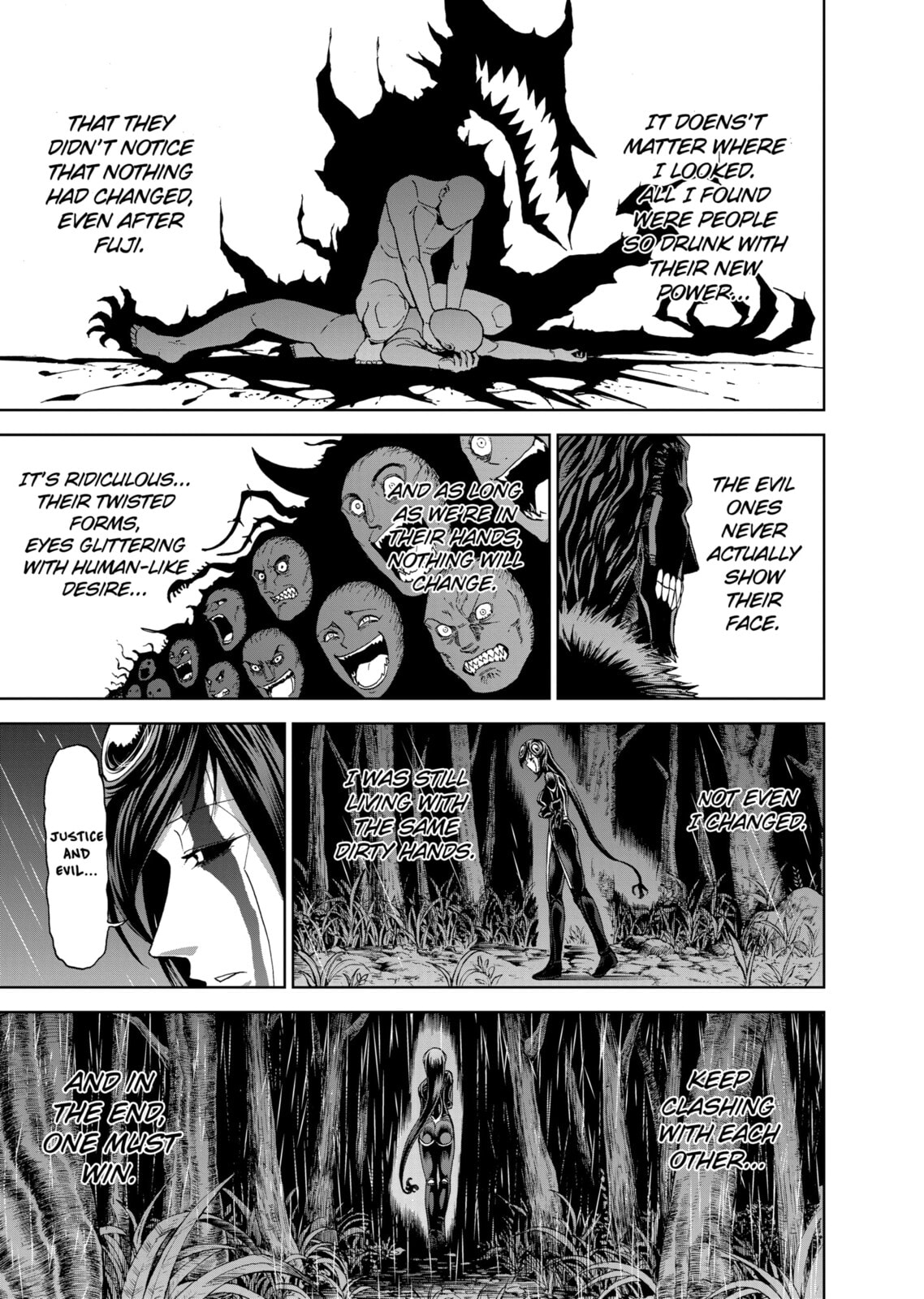 Read Killer Vamp chapter 86 image 16 on Lezhin
