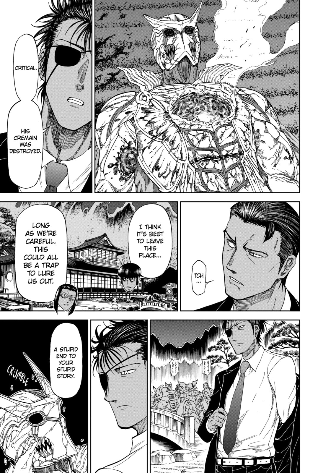 Read Killer Vamp chapter 86 image 2 on Lezhin