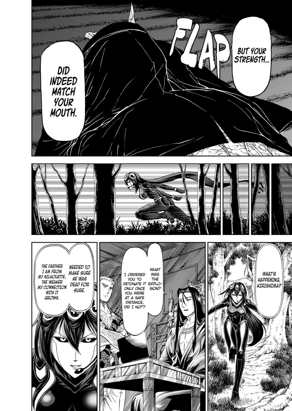 Read Killer Vamp chapter 86 image 3 on Lezhin