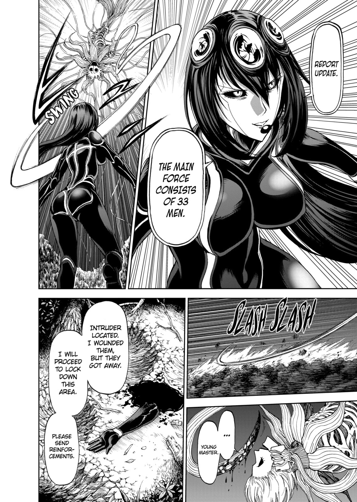 Read Killer Vamp chapter 86 image 7 on Lezhin