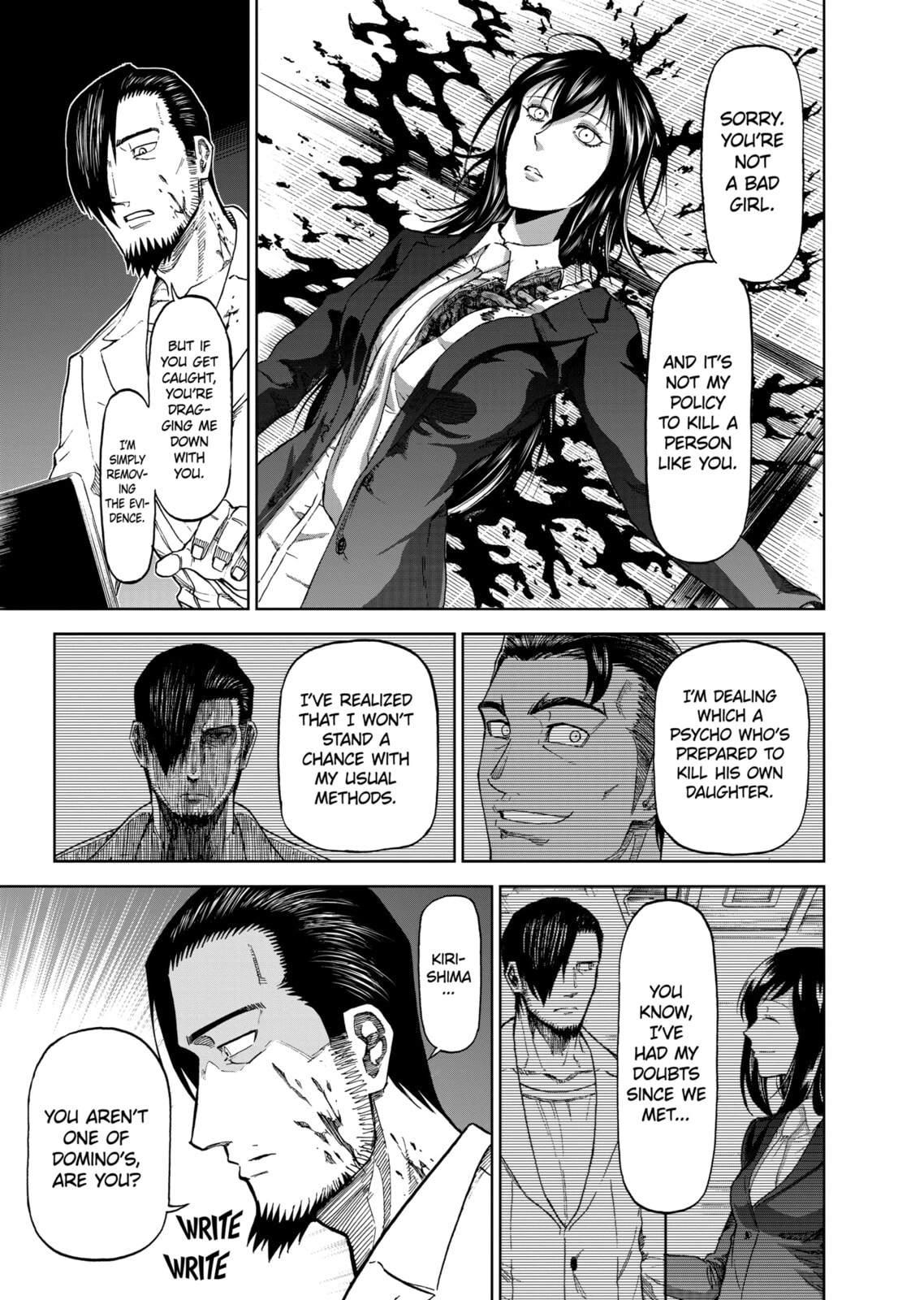 Read Killer Vamp chapter 87 image 10 on Lezhin
