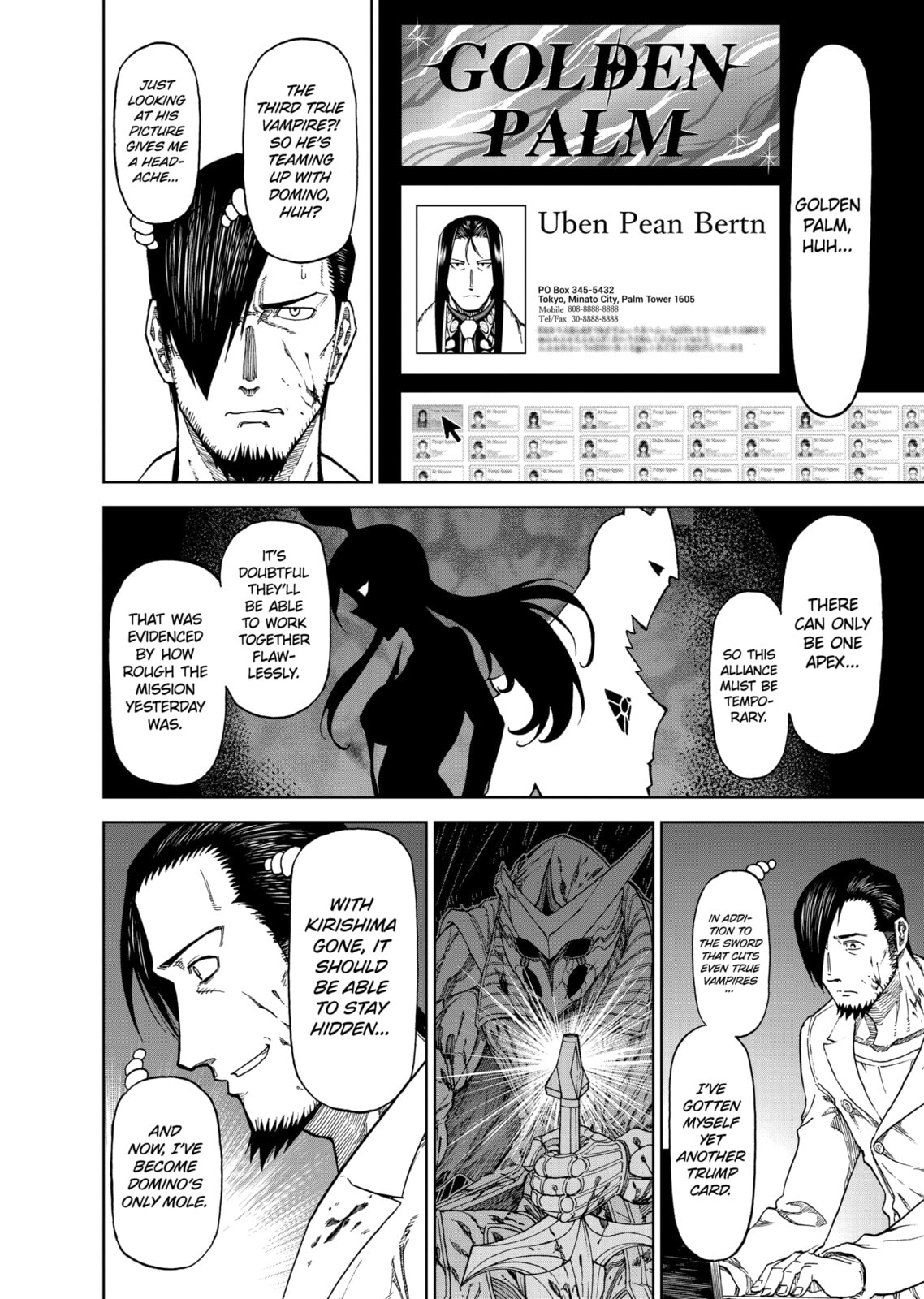 Read Killer Vamp chapter 87 image 11 on Lezhin