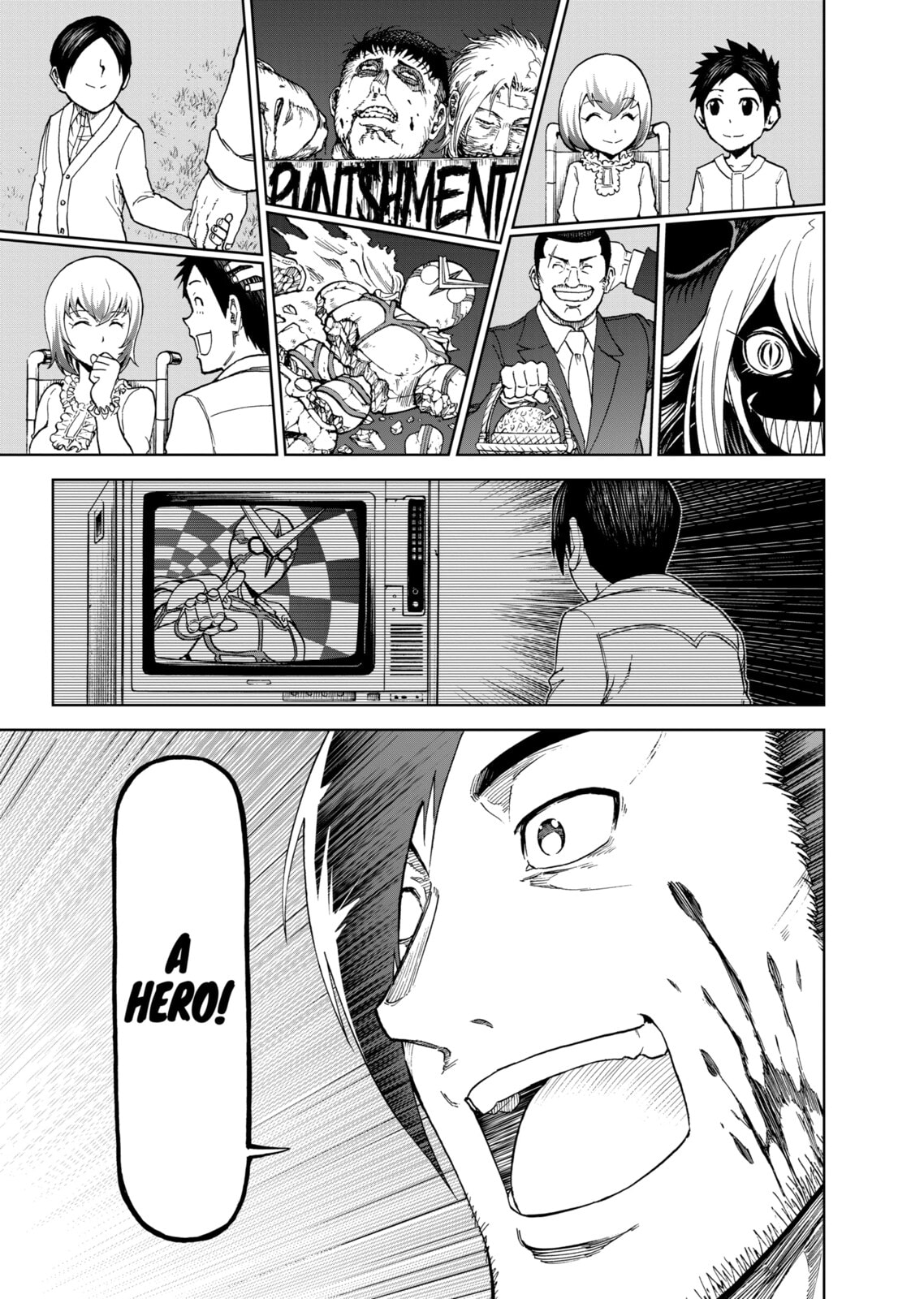 Read Killer Vamp chapter 87 image 14 on Lezhin