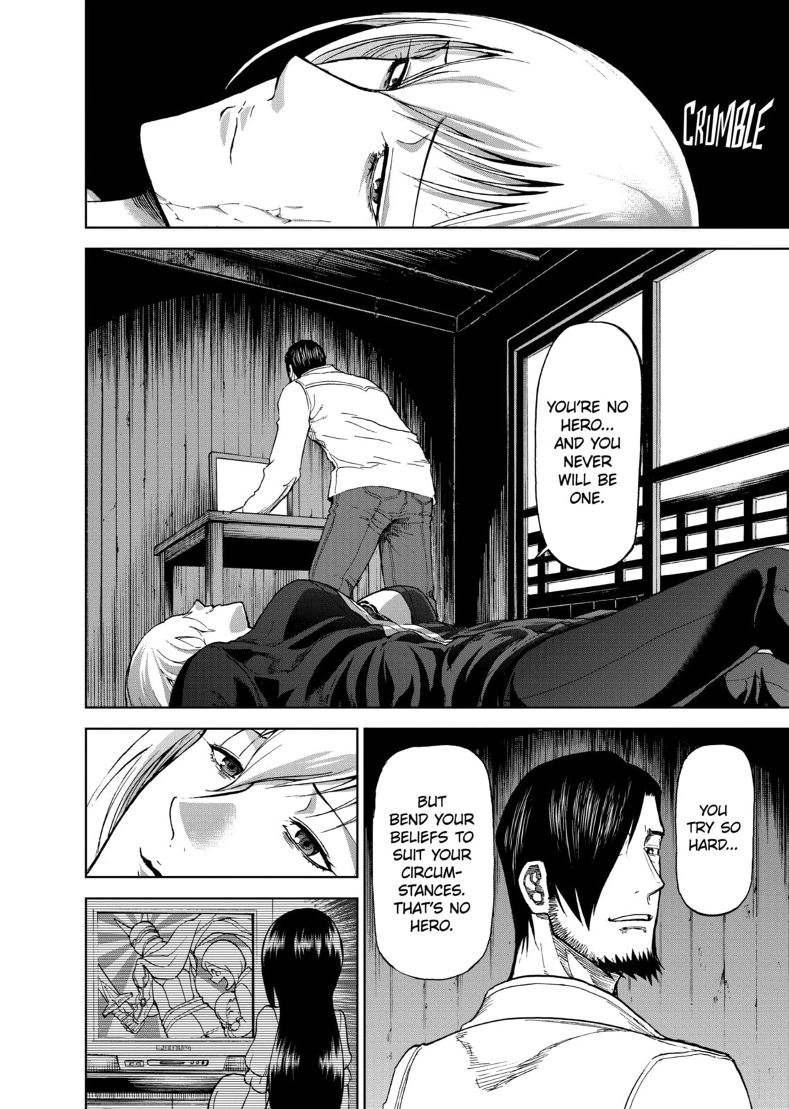 Read Killer Vamp chapter 87 image 15 on Lezhin