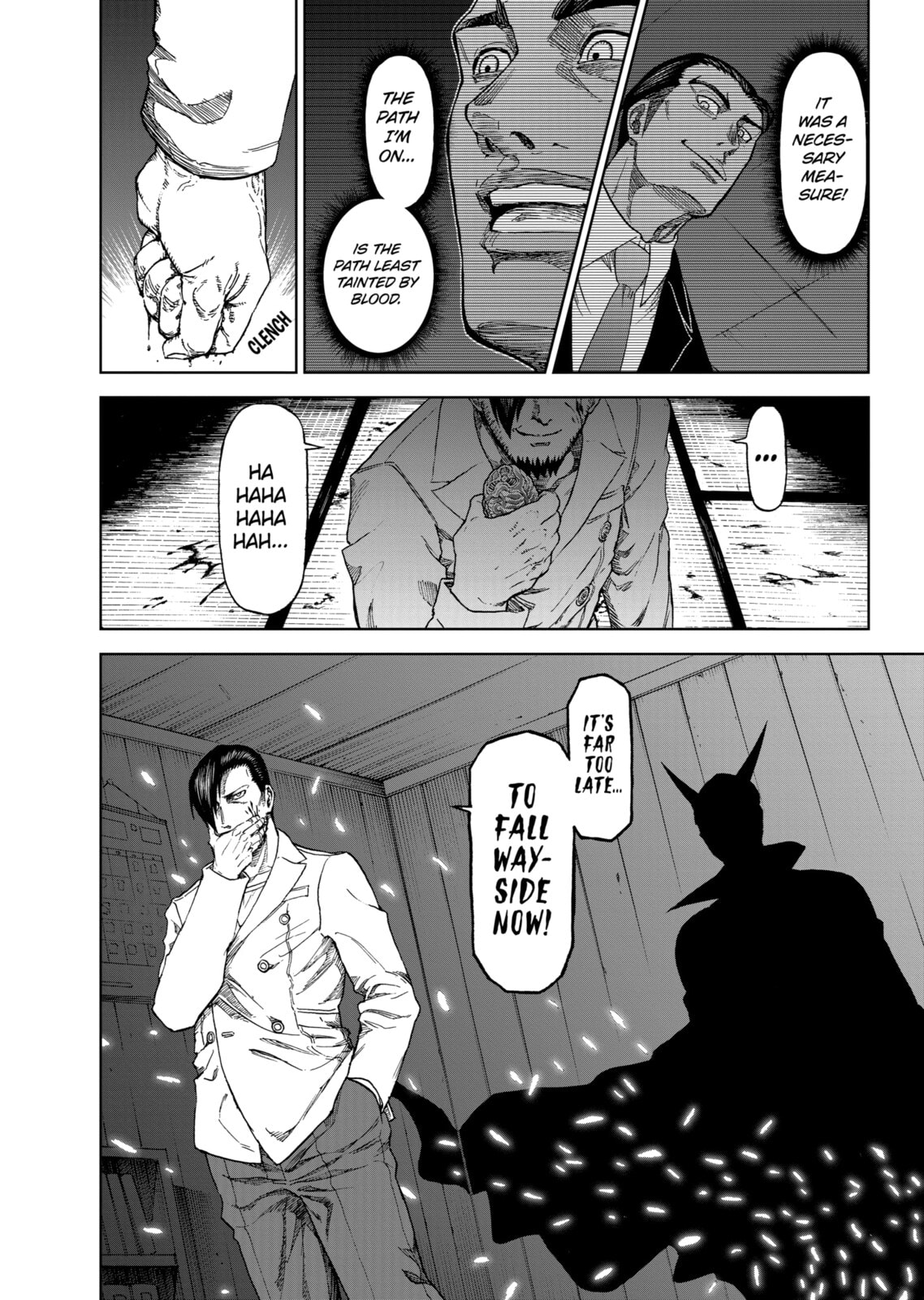 Read Killer Vamp chapter 87 image 17 on Lezhin