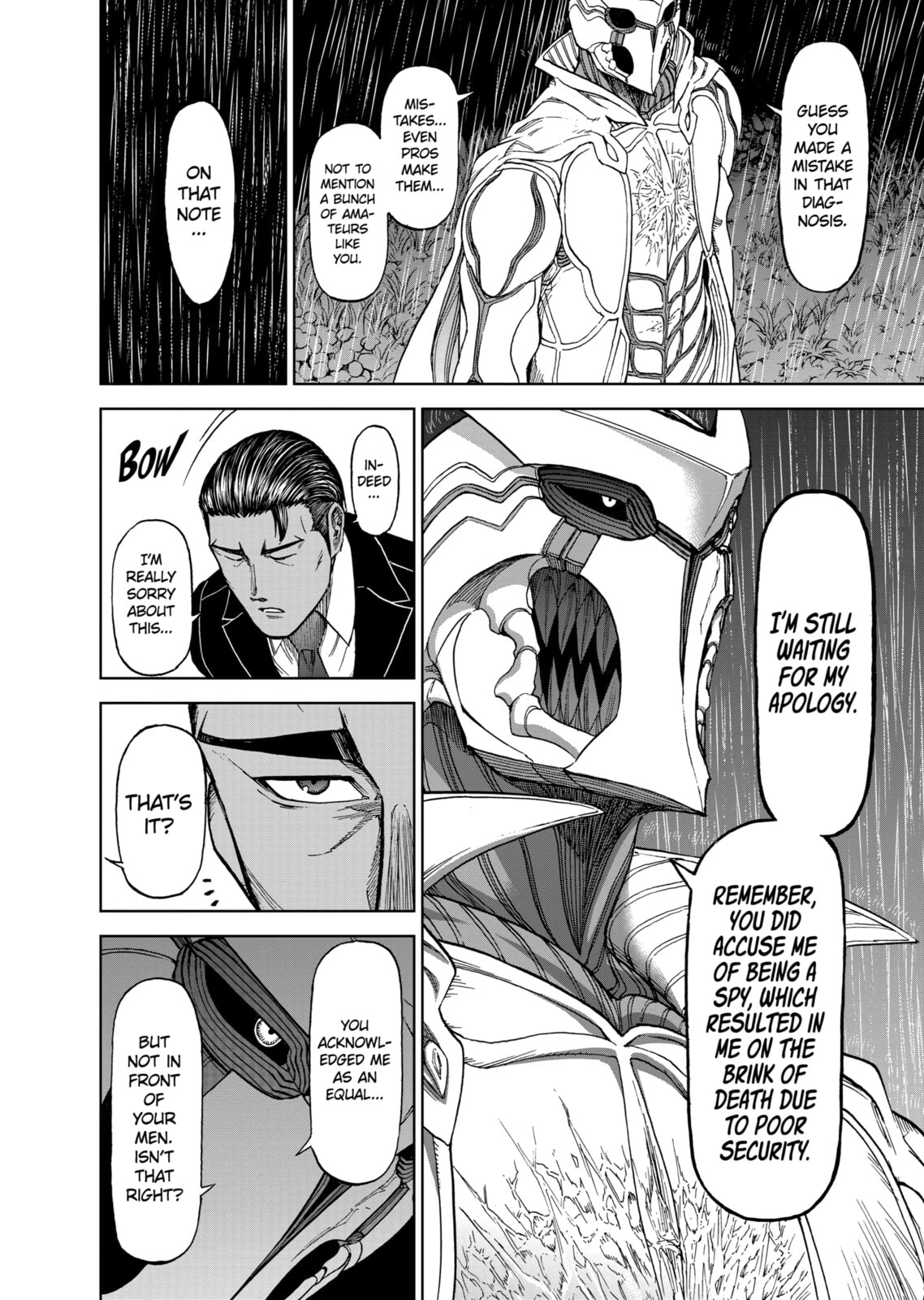 Read Killer Vamp chapter 87 image 3 on Lezhin