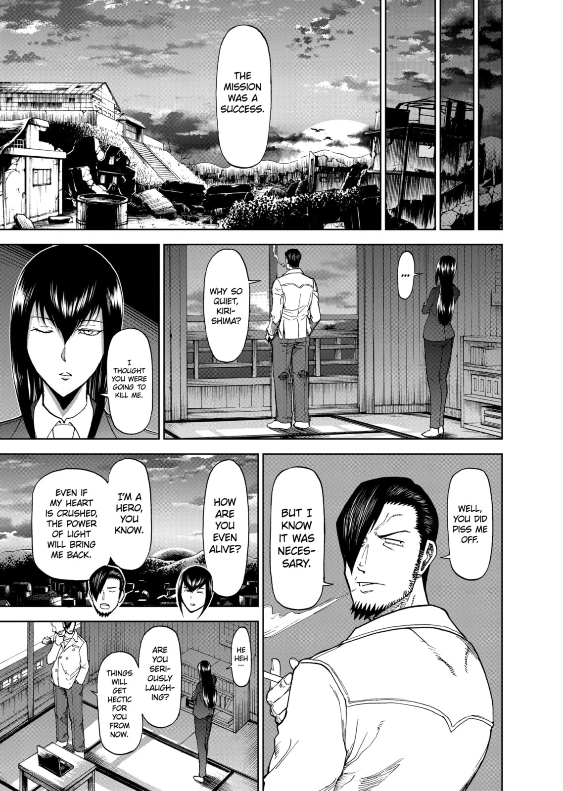 Read Killer Vamp chapter 87 image 6 on Lezhin